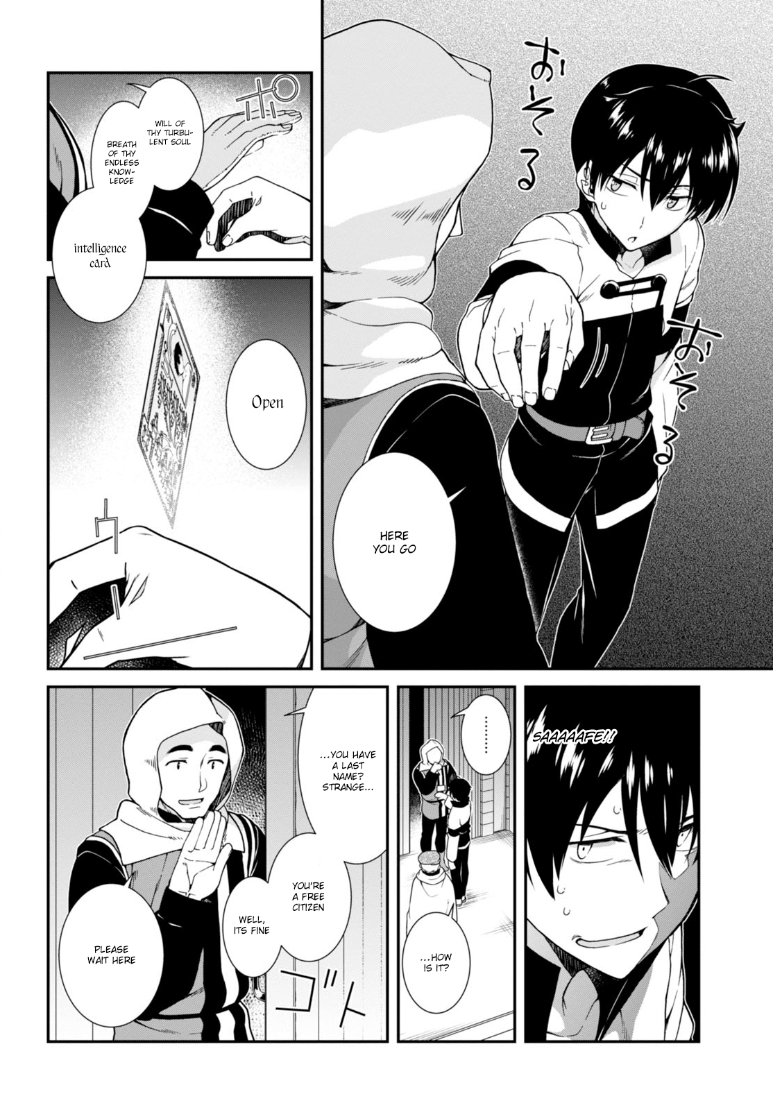 Isekai Meikyuu de Harem o Chapter 3 - Page 10