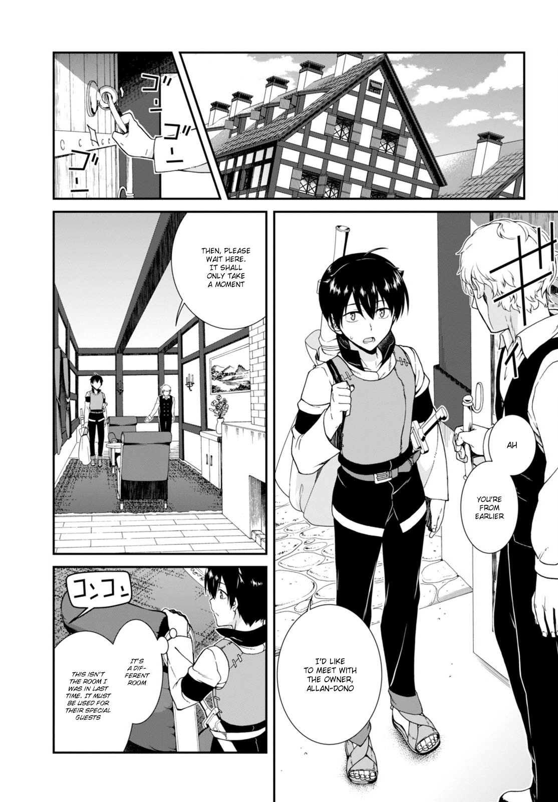 Isekai Meikyuu de Harem o Chapter 3 - Page 21