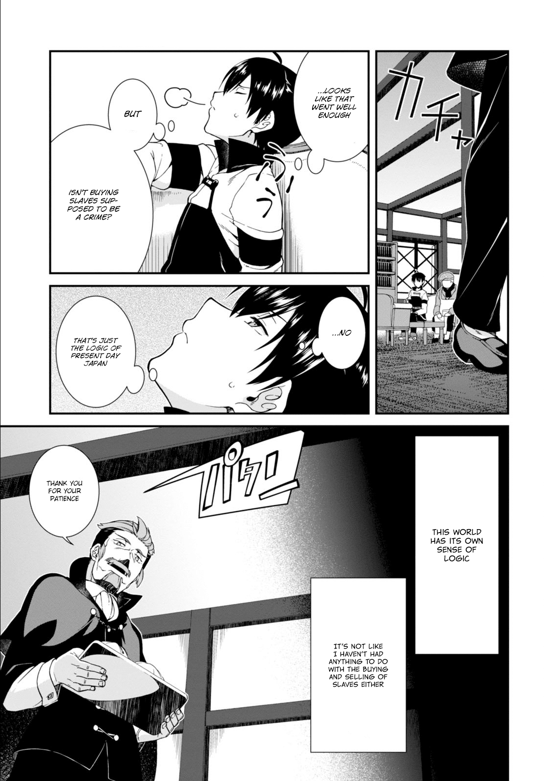 Isekai Meikyuu de Harem o Chapter 3 - Page 5