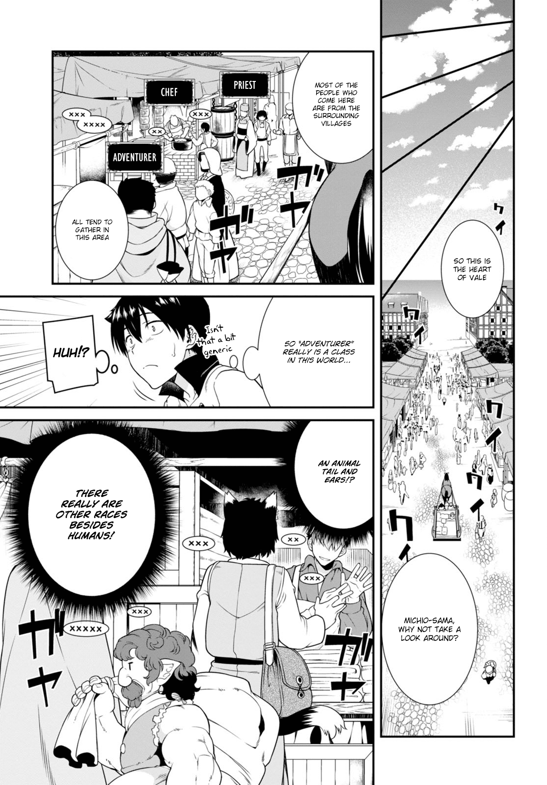 Isekai Meikyuu de Harem o Chapter 3 - Page 7