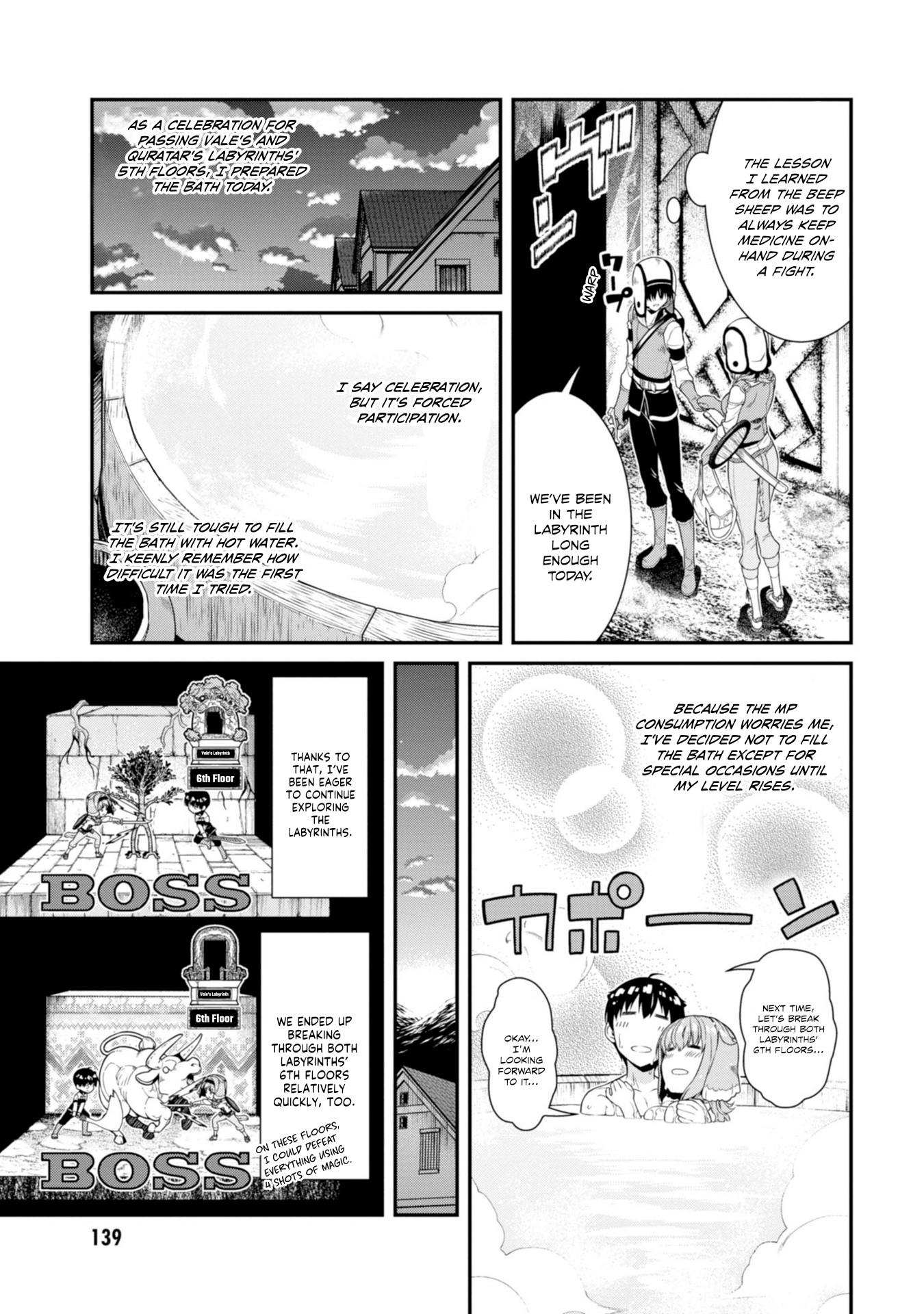 Isekai Meikyuu de Harem o Chapter 30 - Page 16