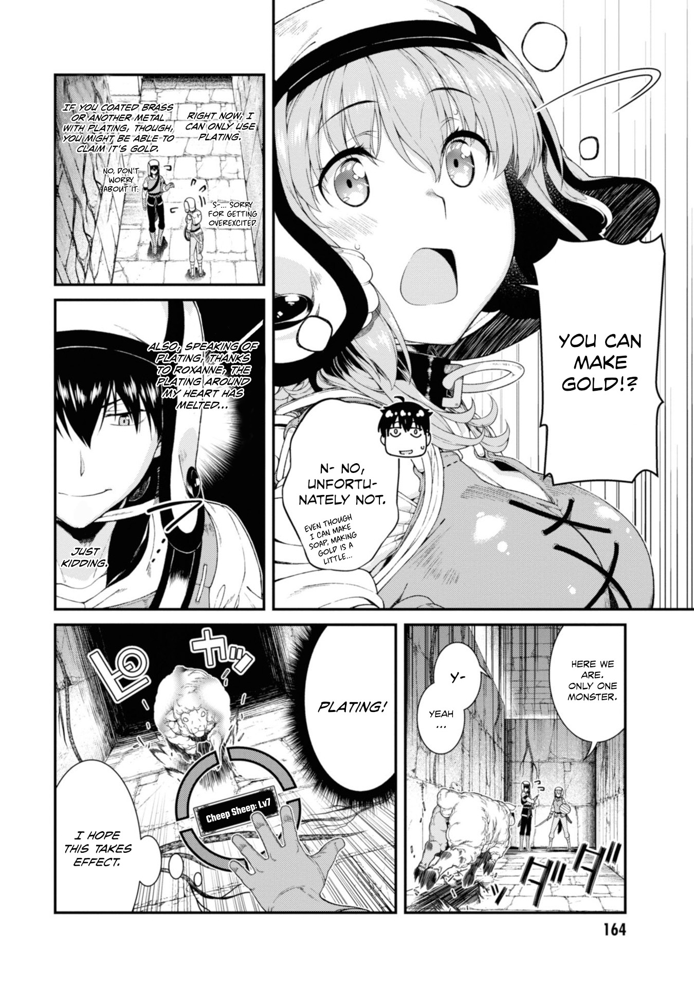 Isekai Meikyuu de Harem o Chapter 31 - Page 14