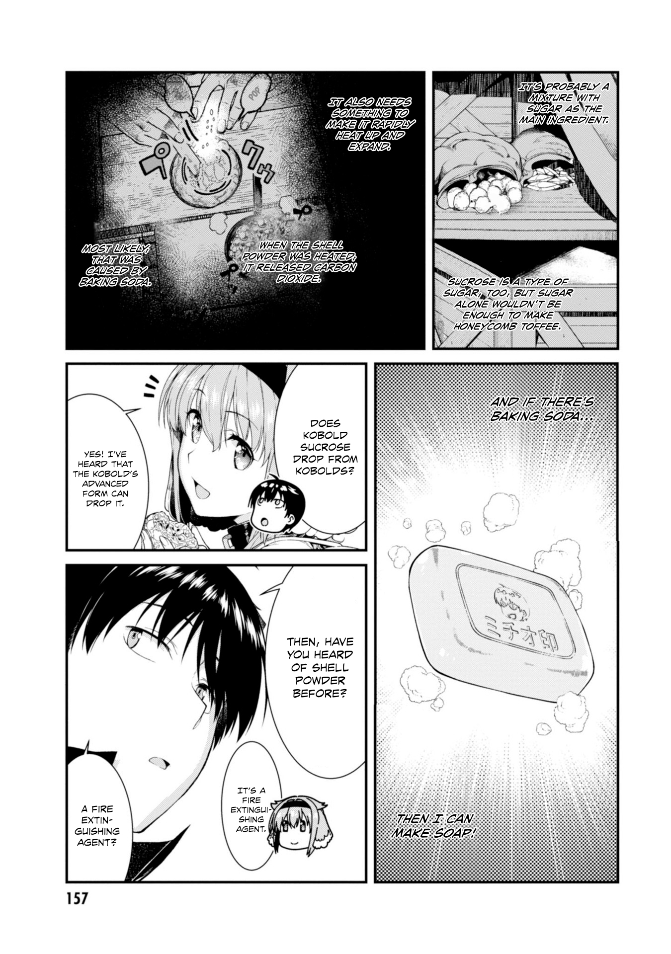 Isekai Meikyuu de Harem o Chapter 31 - Page 7