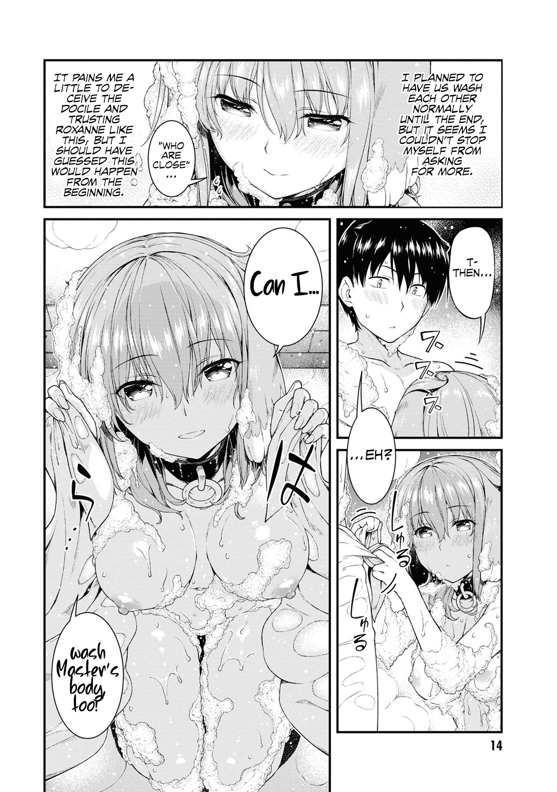 Isekai Meikyuu de Harem o Chapter 33 - Page 2