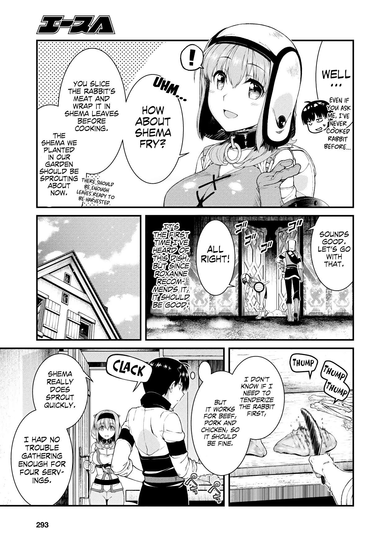Isekai Meikyuu de Harem o Chapter 34 - Page 13