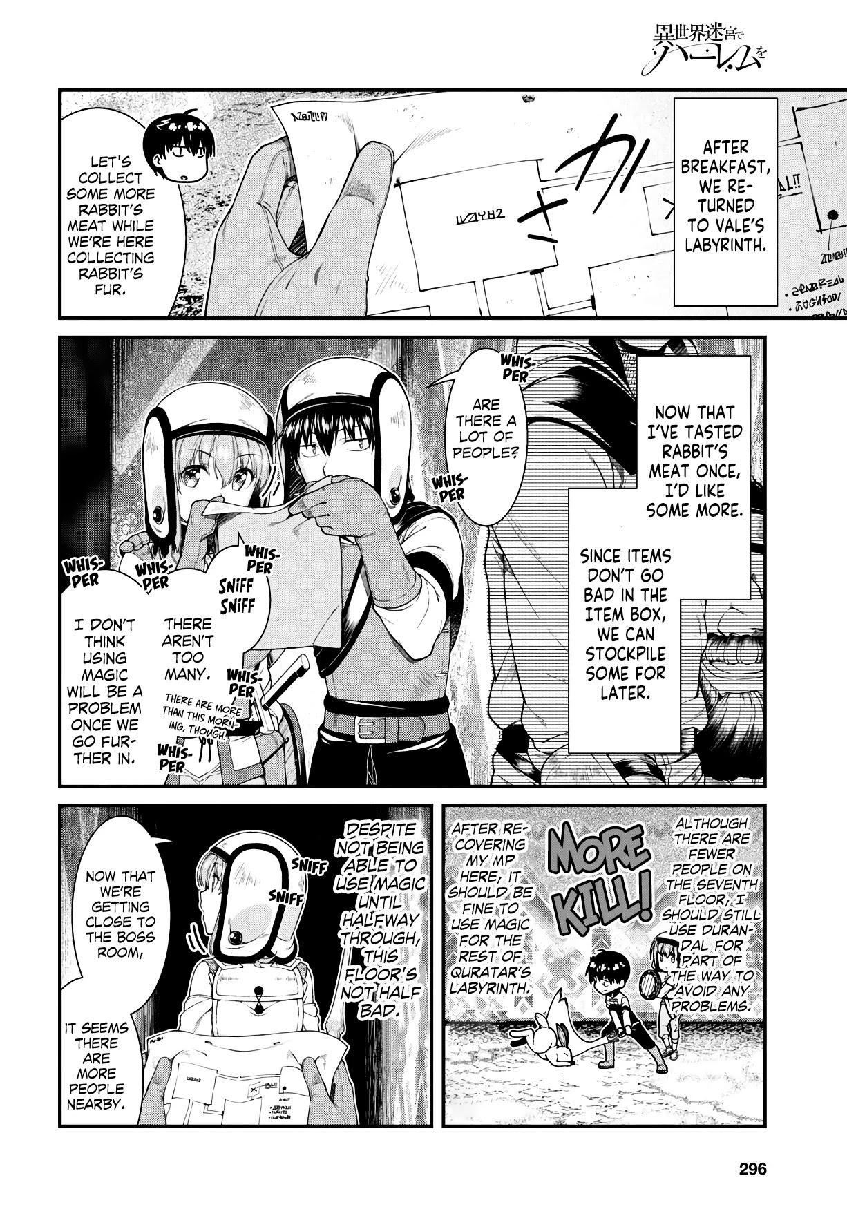 Isekai Meikyuu de Harem o Chapter 34 - Page 16