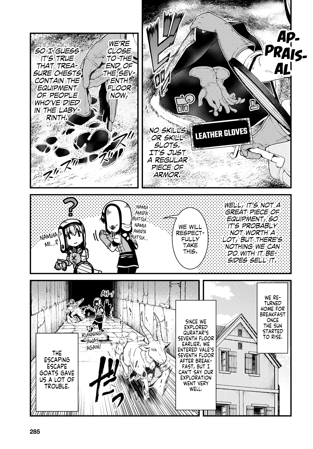 Isekai Meikyuu de Harem o Chapter 34 - Page 5
