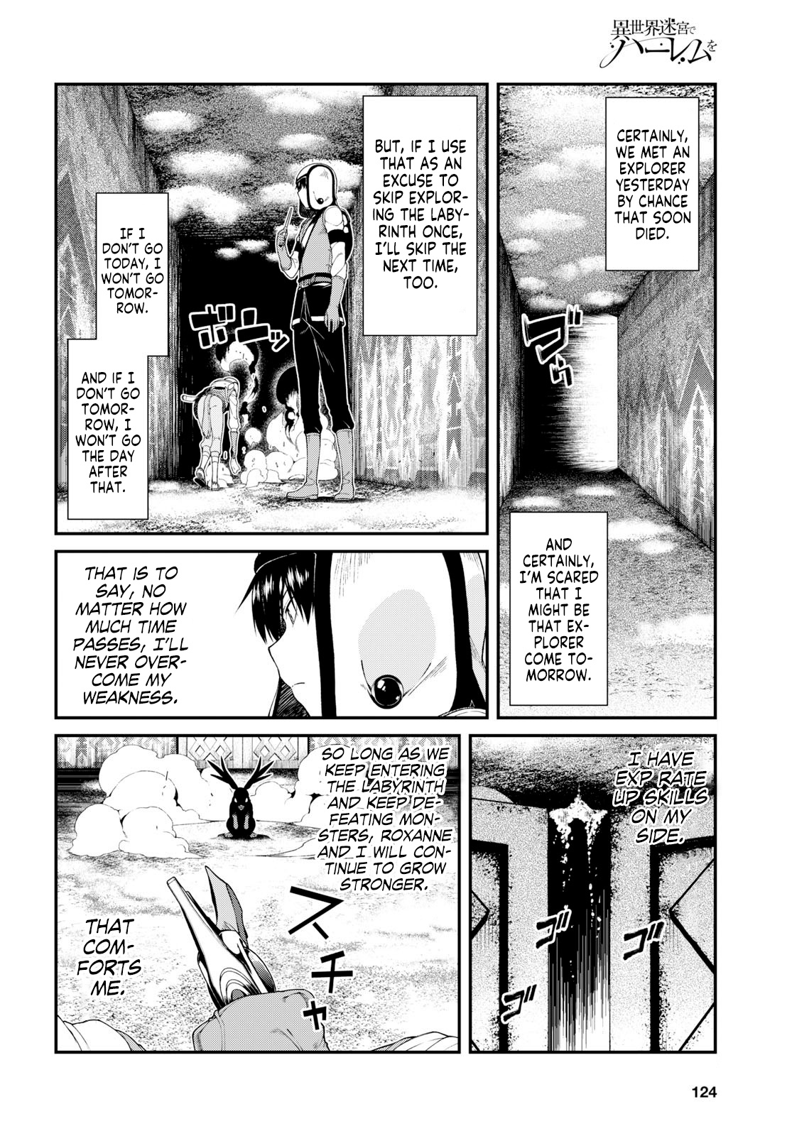 Isekai Meikyuu de Harem o Chapter 35 - Page 10
