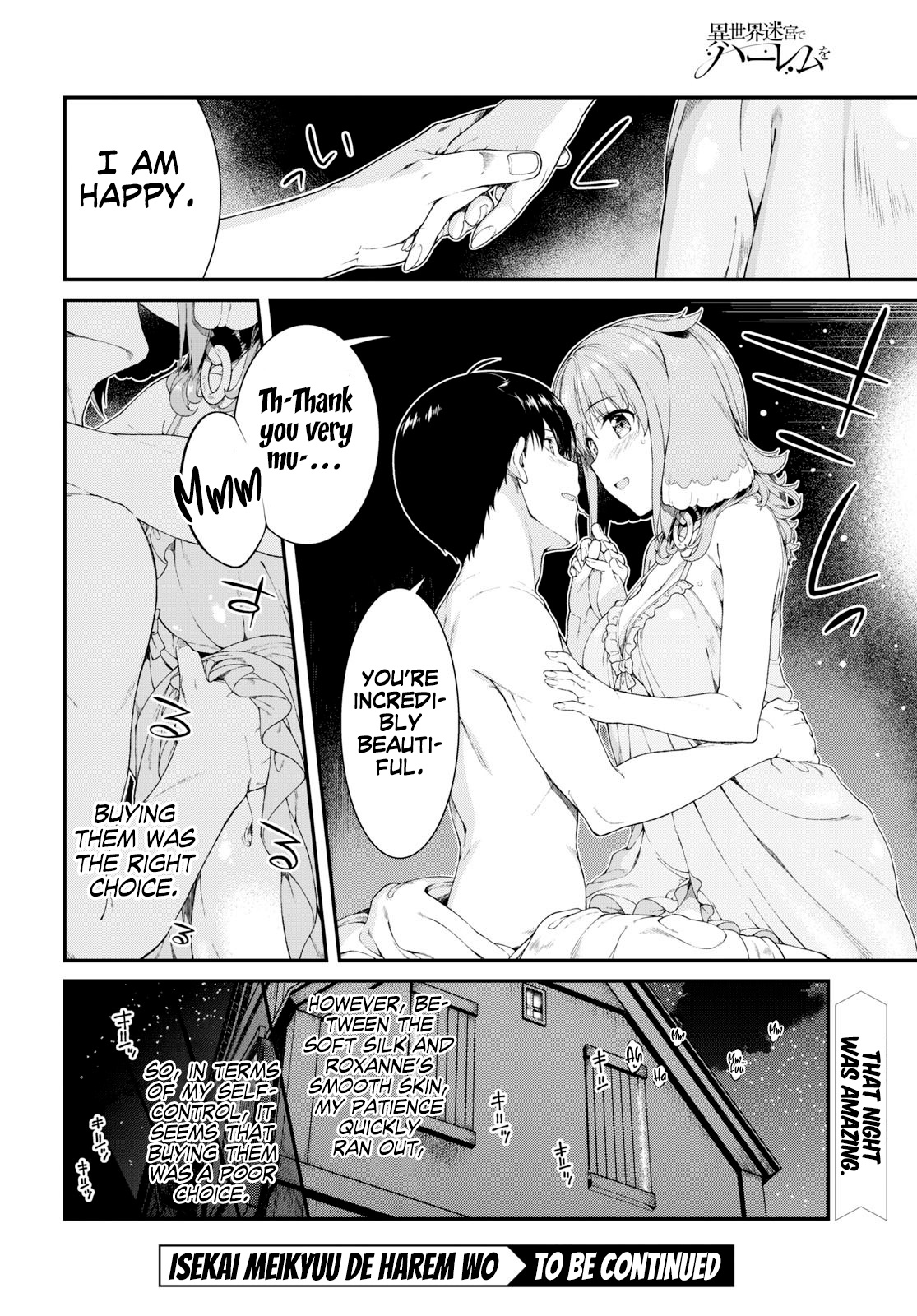 Isekai Meikyuu de Harem o Chapter 35 - Page 24