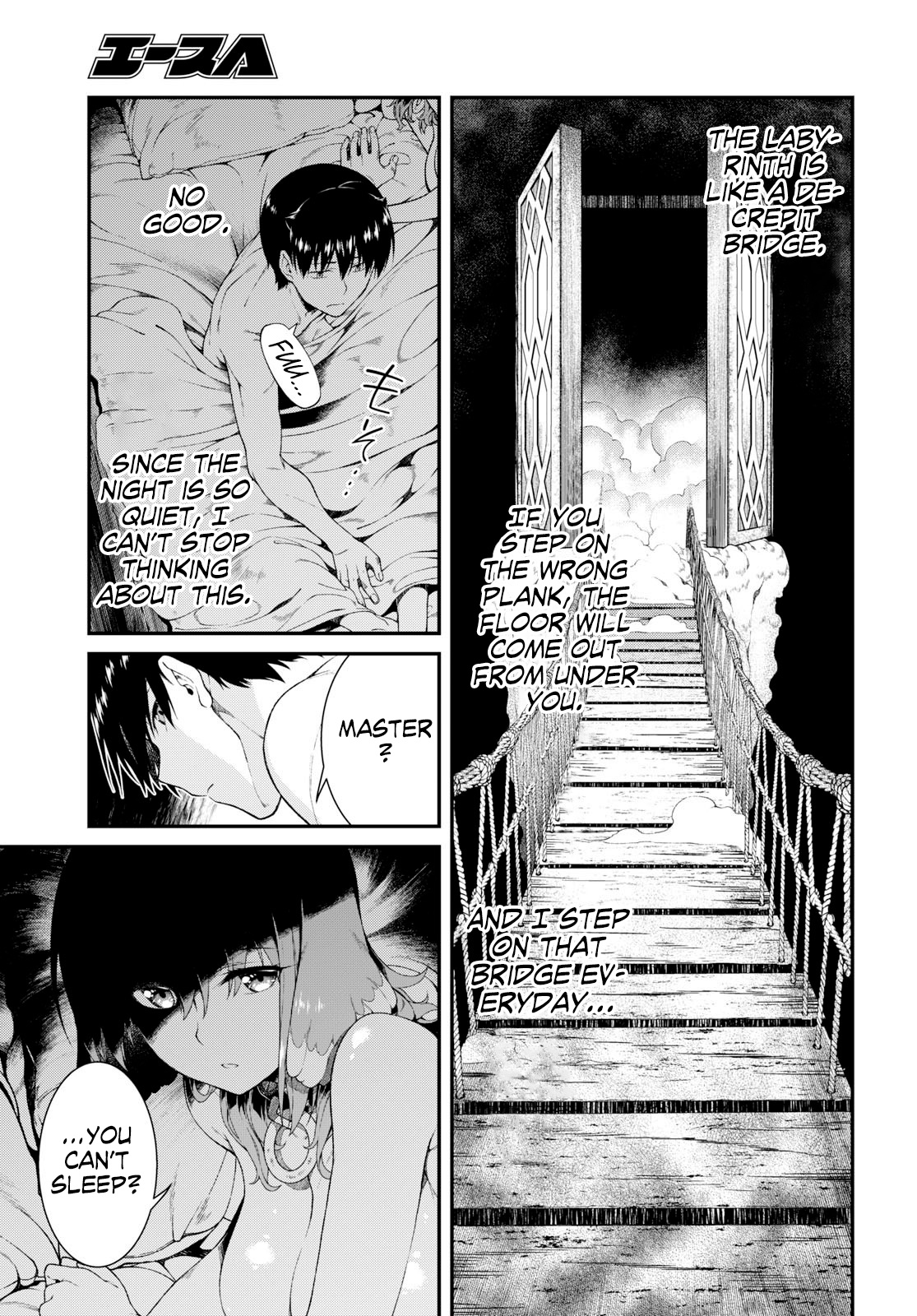 Isekai Meikyuu de Harem o Chapter 35 - Page 5