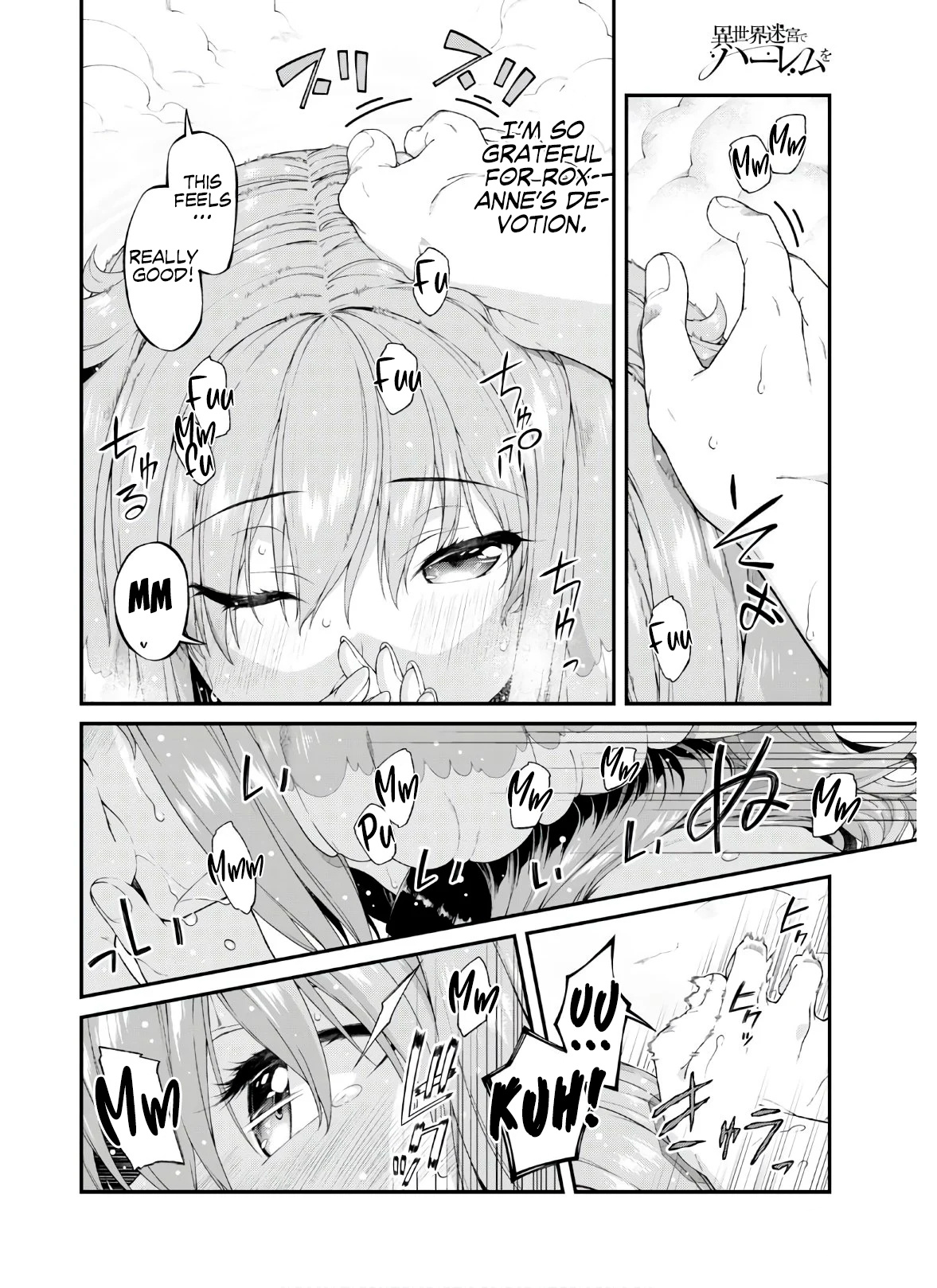 Isekai Meikyuu de Harem o Chapter 36 - Page 16