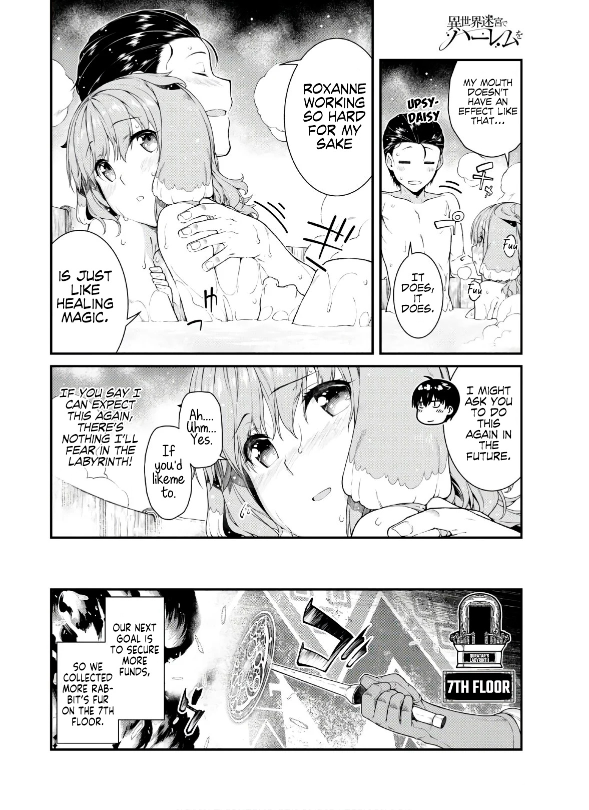 Isekai Meikyuu de Harem o Chapter 36 - Page 18