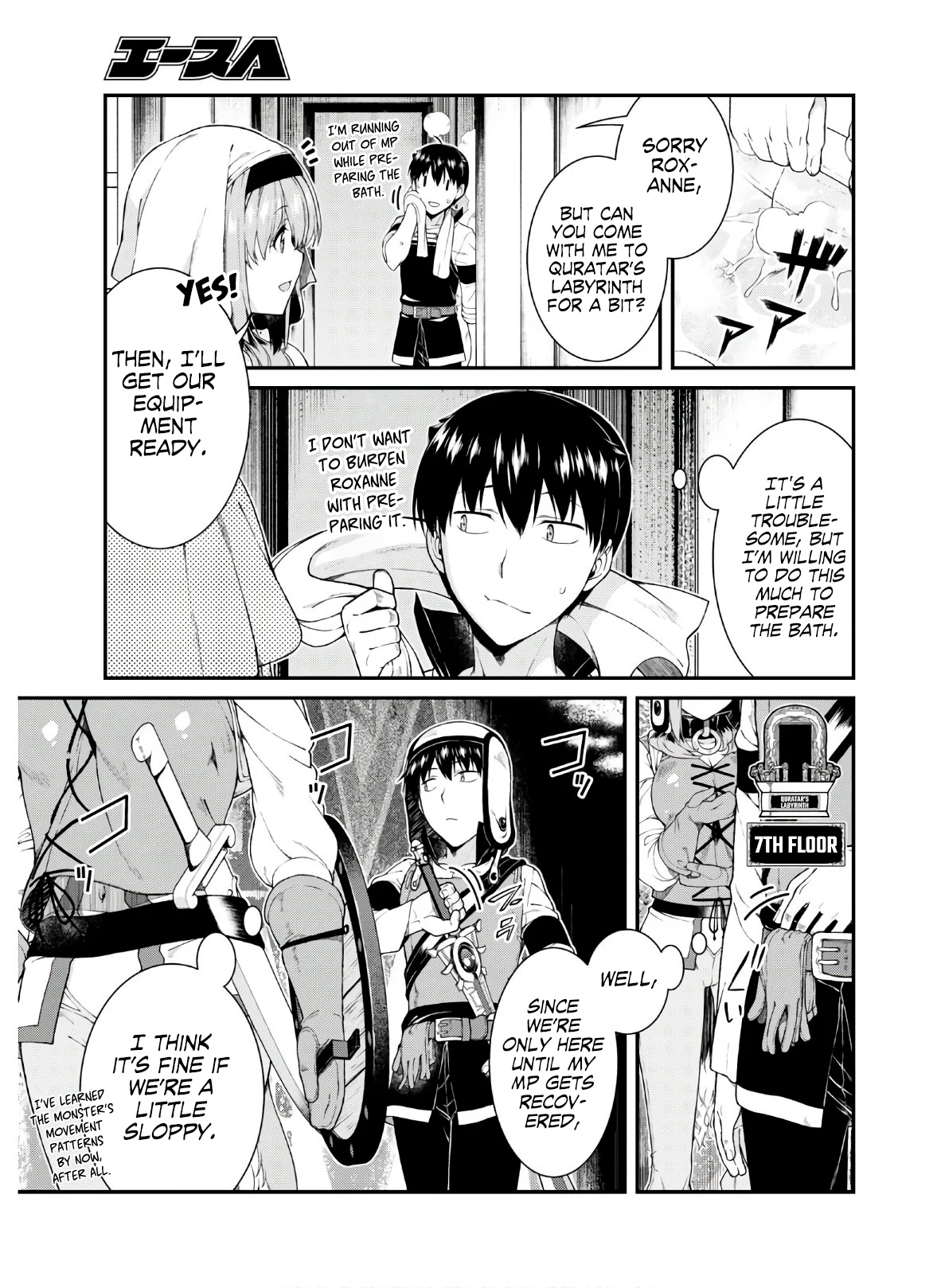 Isekai Meikyuu de Harem o Chapter 36 - Page 3
