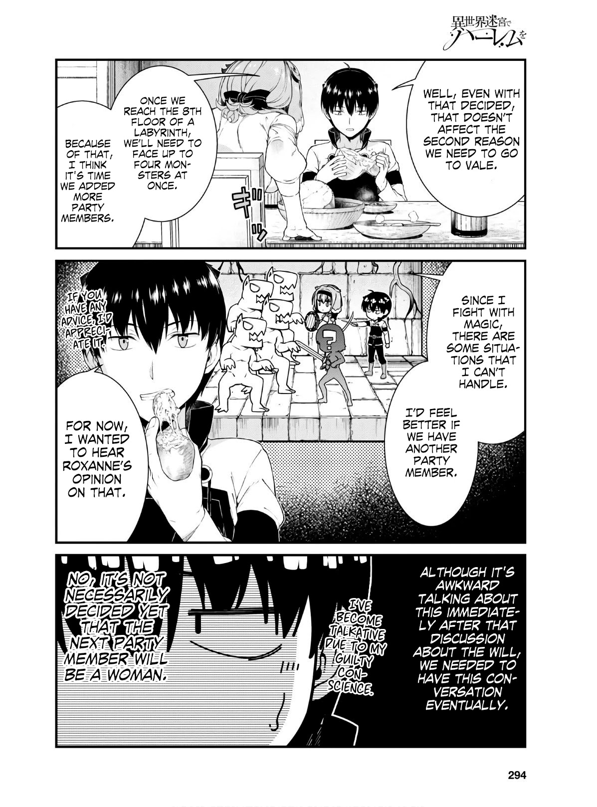 Isekai Meikyuu de Harem o Chapter 37 - Page 12