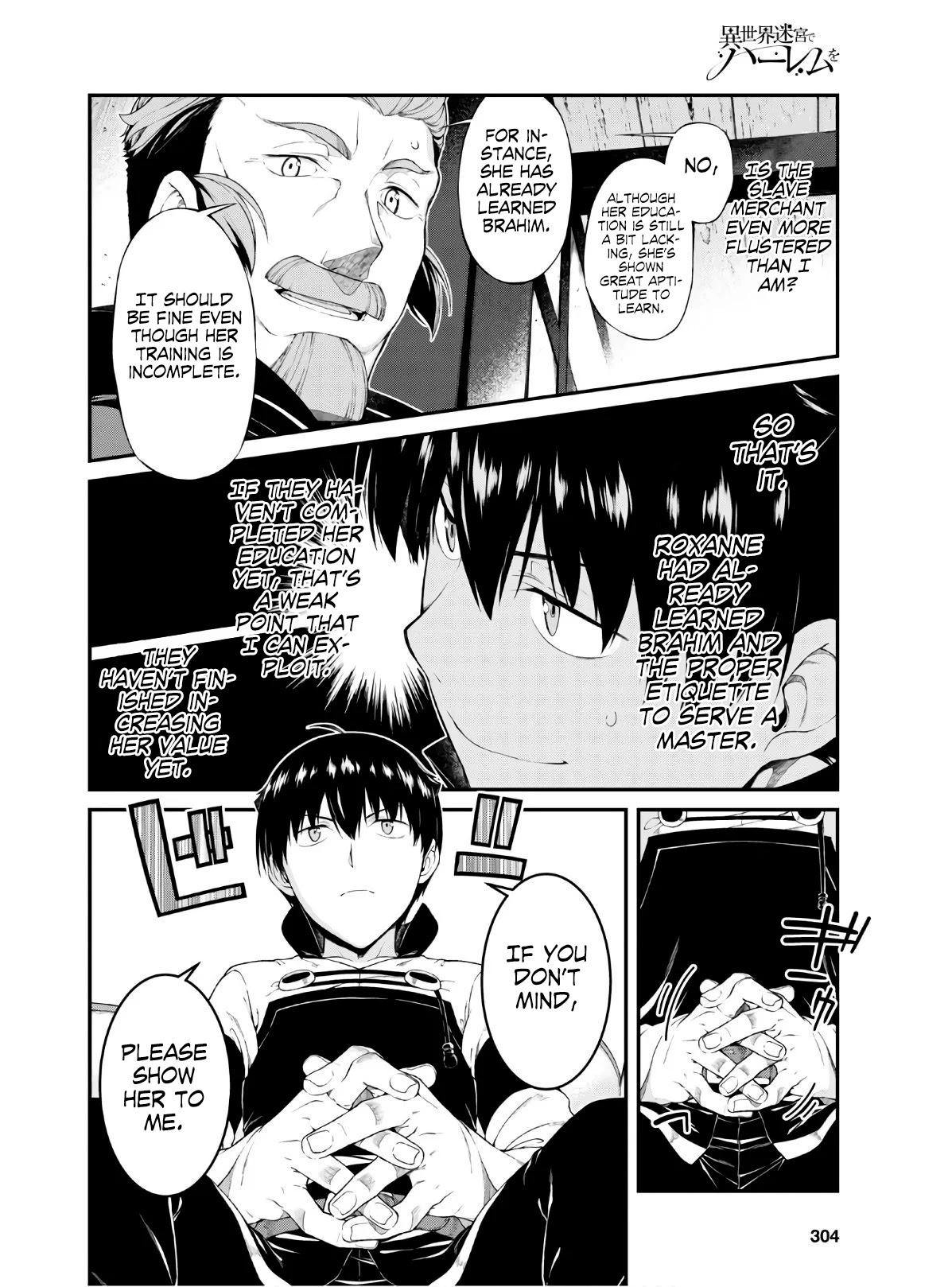 Isekai Meikyuu de Harem o Chapter 37 - Page 22