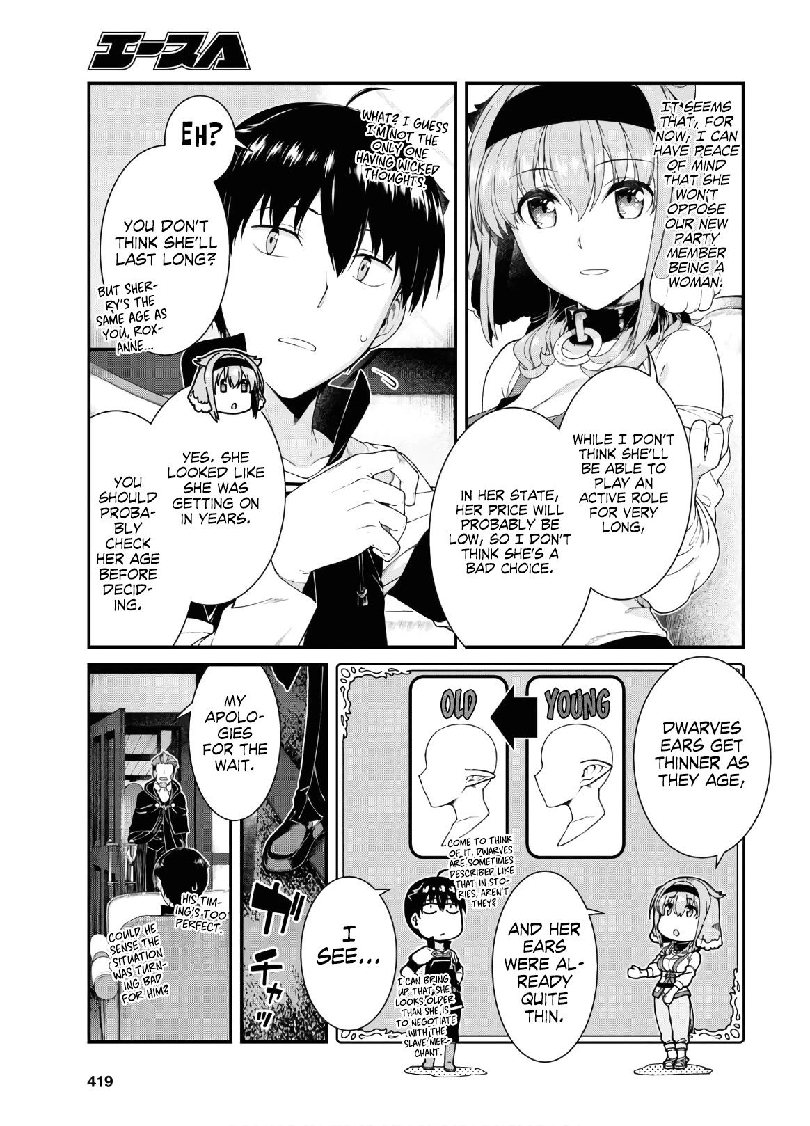 Isekai Meikyuu de Harem o Chapter 38 - Page 12