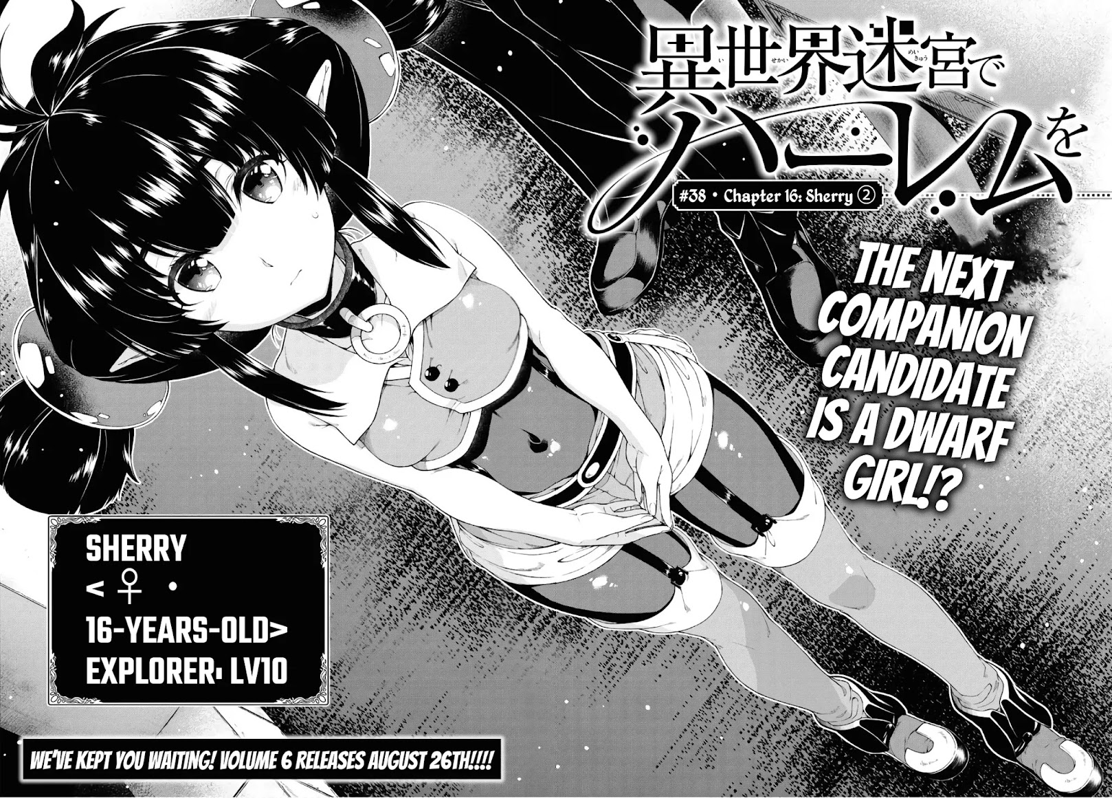 Isekai Meikyuu de Harem o Chapter 38 - Page 2
