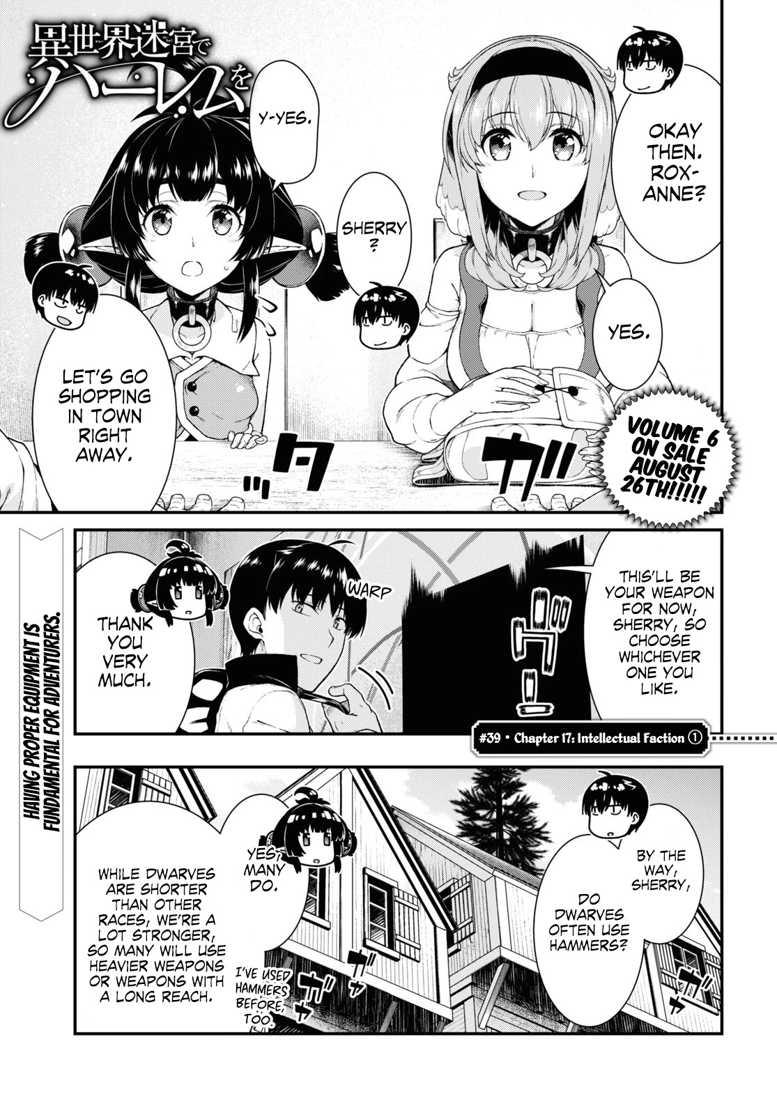 Isekai Meikyuu de Harem o Chapter 39 - Page 1