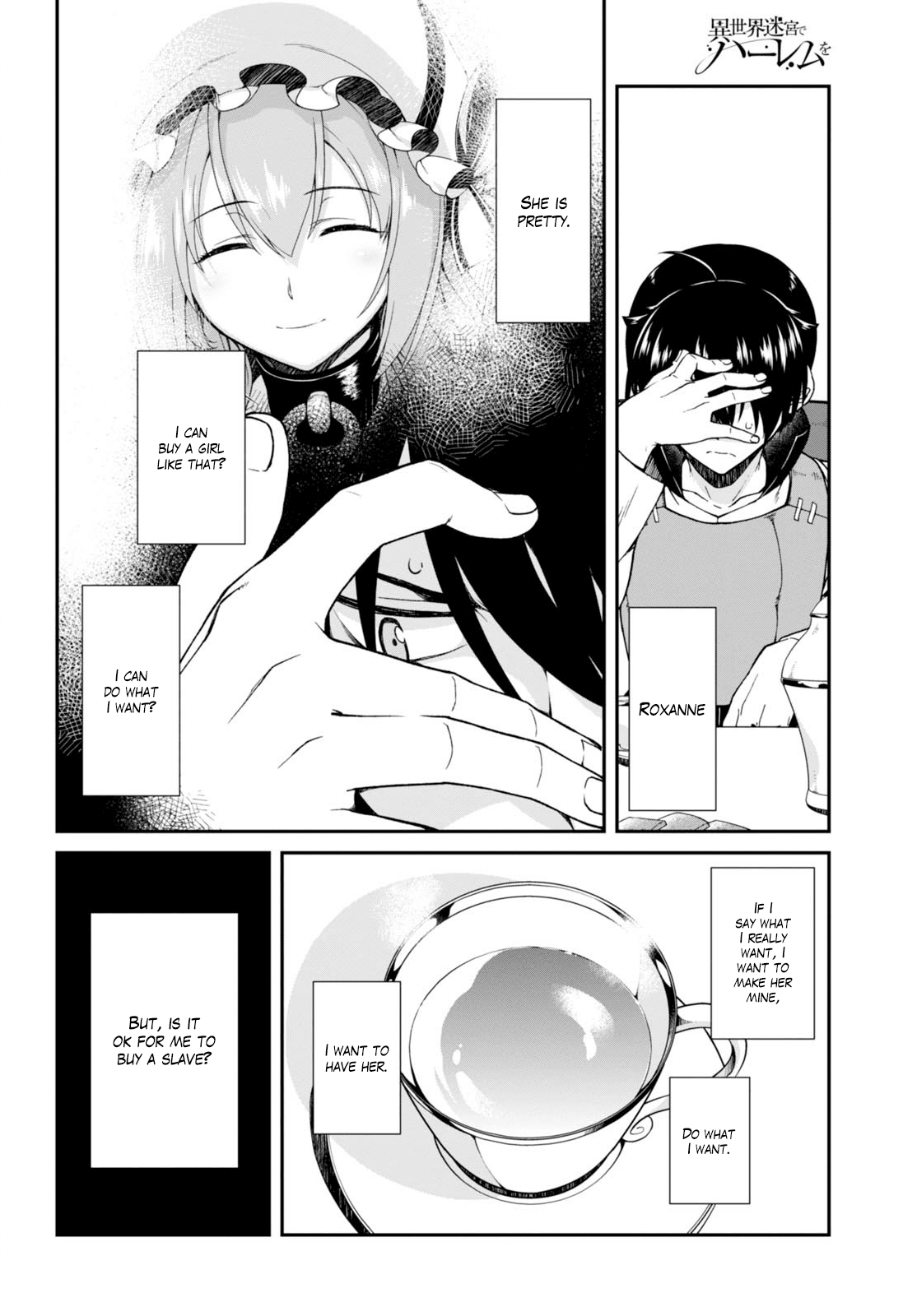 Isekai Meikyuu de Harem o Chapter 4 - Page 16