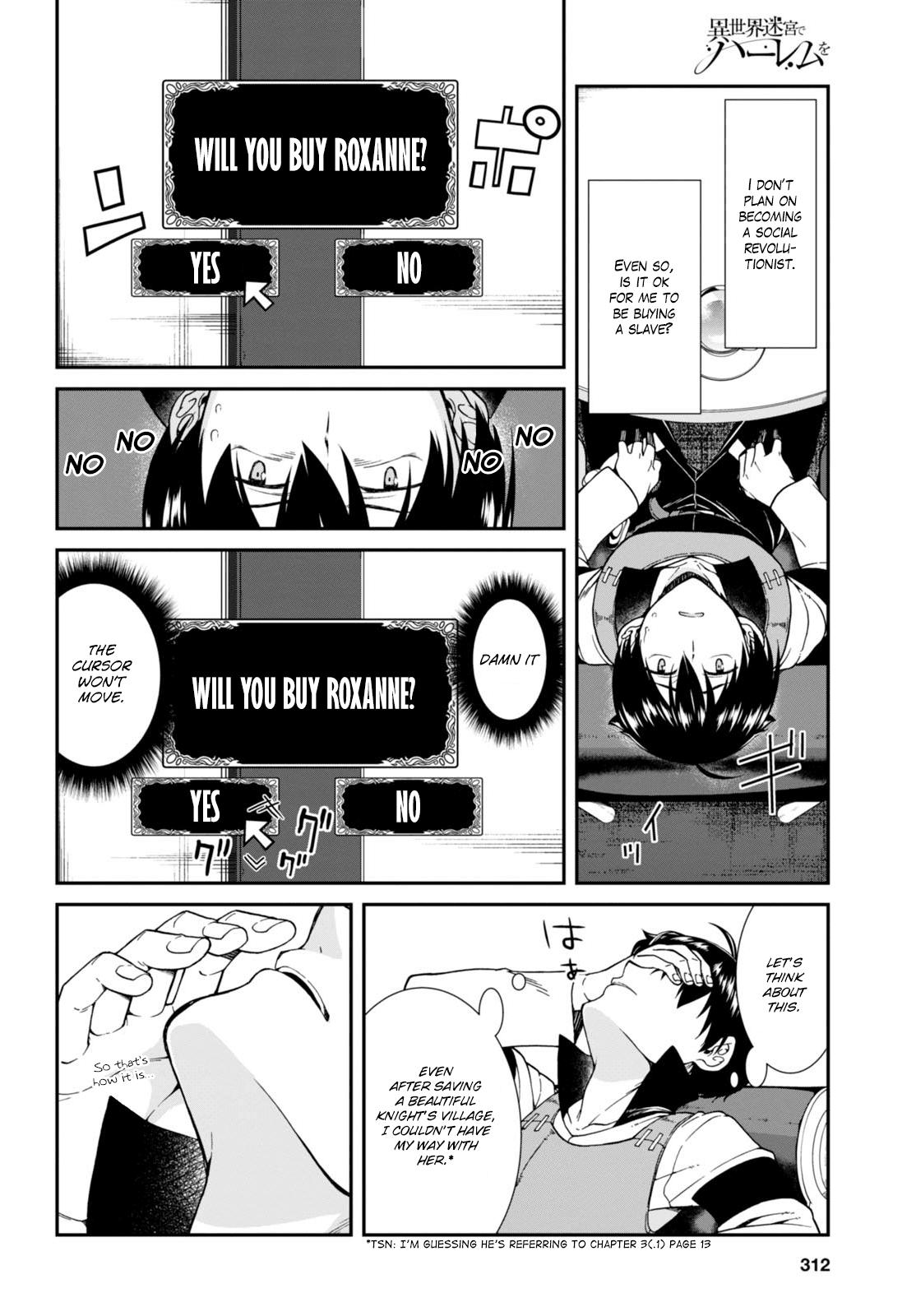 Isekai Meikyuu de Harem o Chapter 4 - Page 18