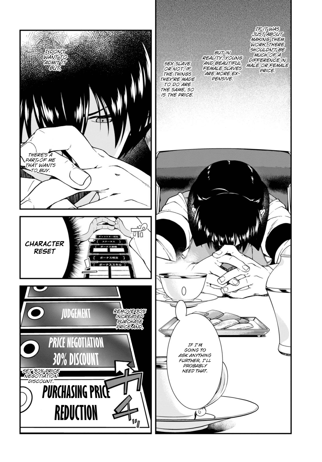 Isekai Meikyuu de Harem o Chapter 4 - Page 20