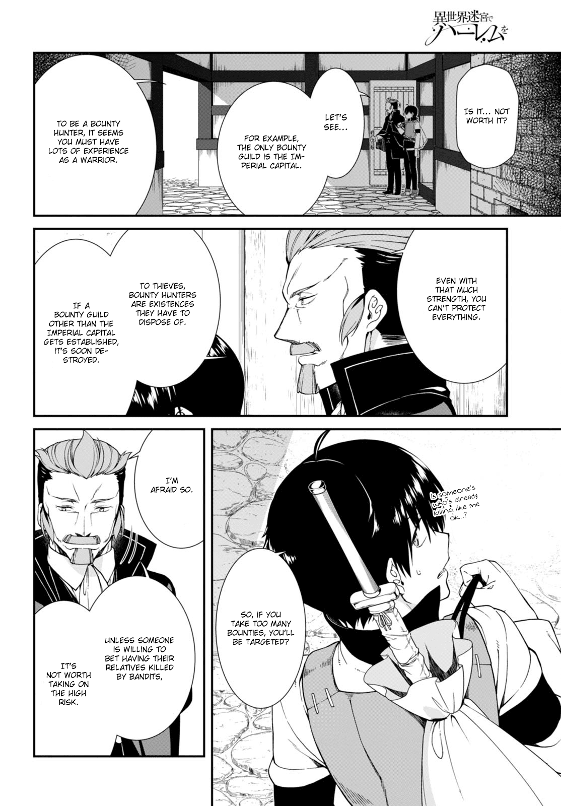 Isekai Meikyuu de Harem o Chapter 4 - Page 28