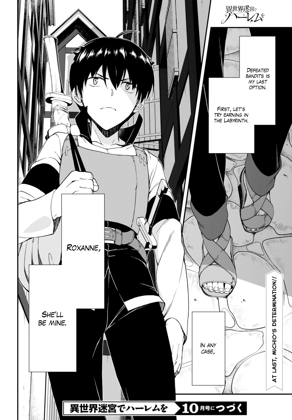 Isekai Meikyuu de Harem o Chapter 4 - Page 30