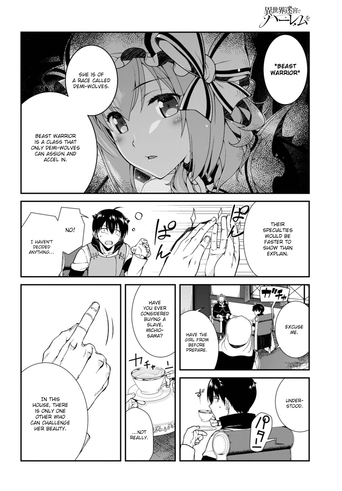 Isekai Meikyuu de Harem o Chapter 4 - Page 8