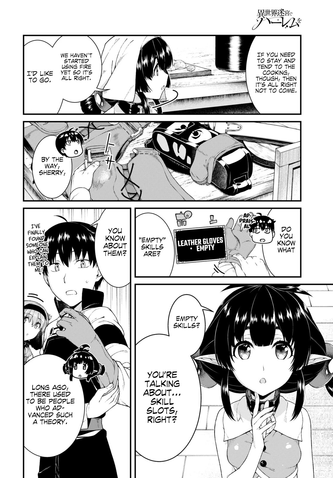 Isekai Meikyuu de Harem o Chapter 40 - Page 5