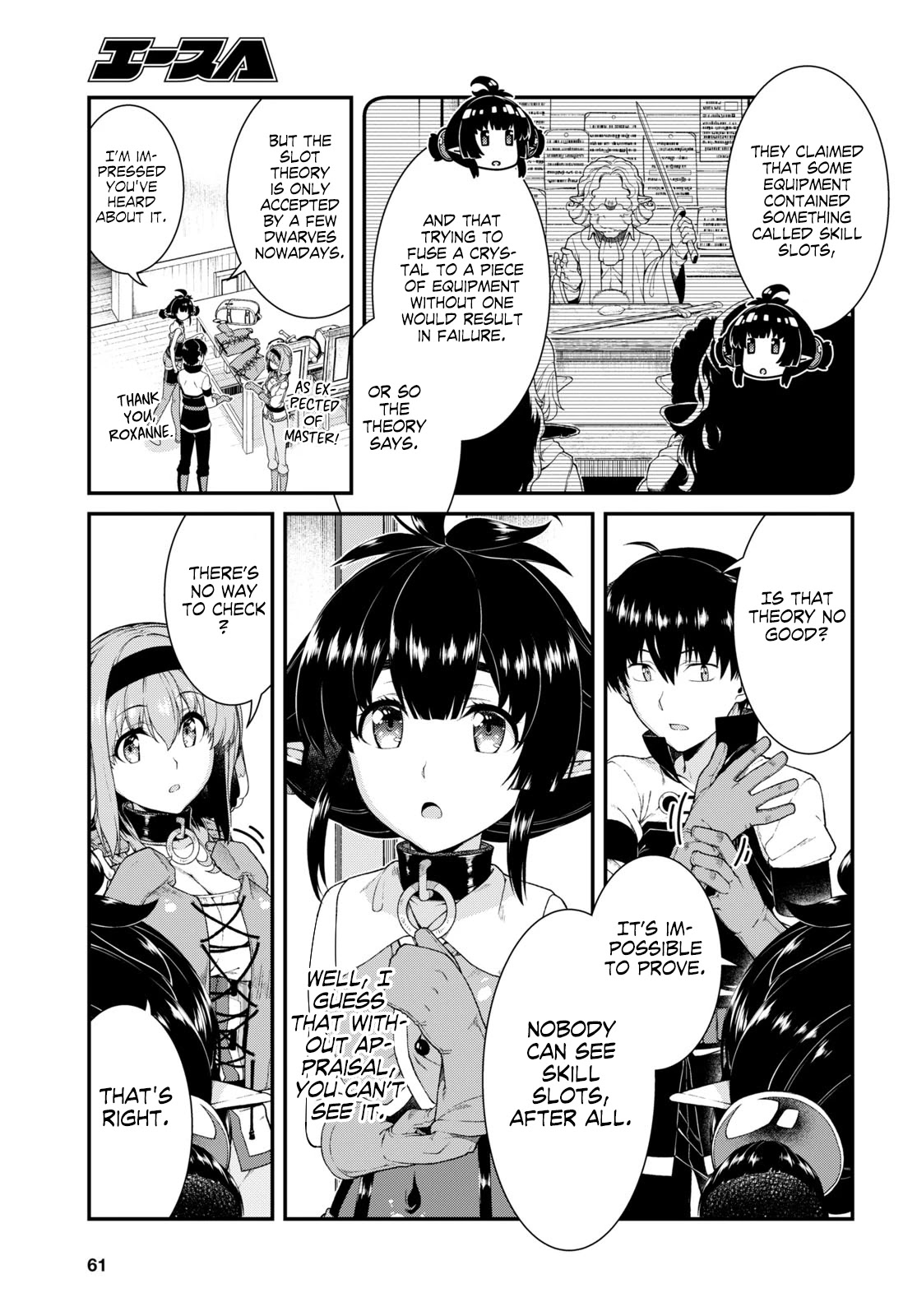Isekai Meikyuu de Harem o Chapter 40 - Page 6