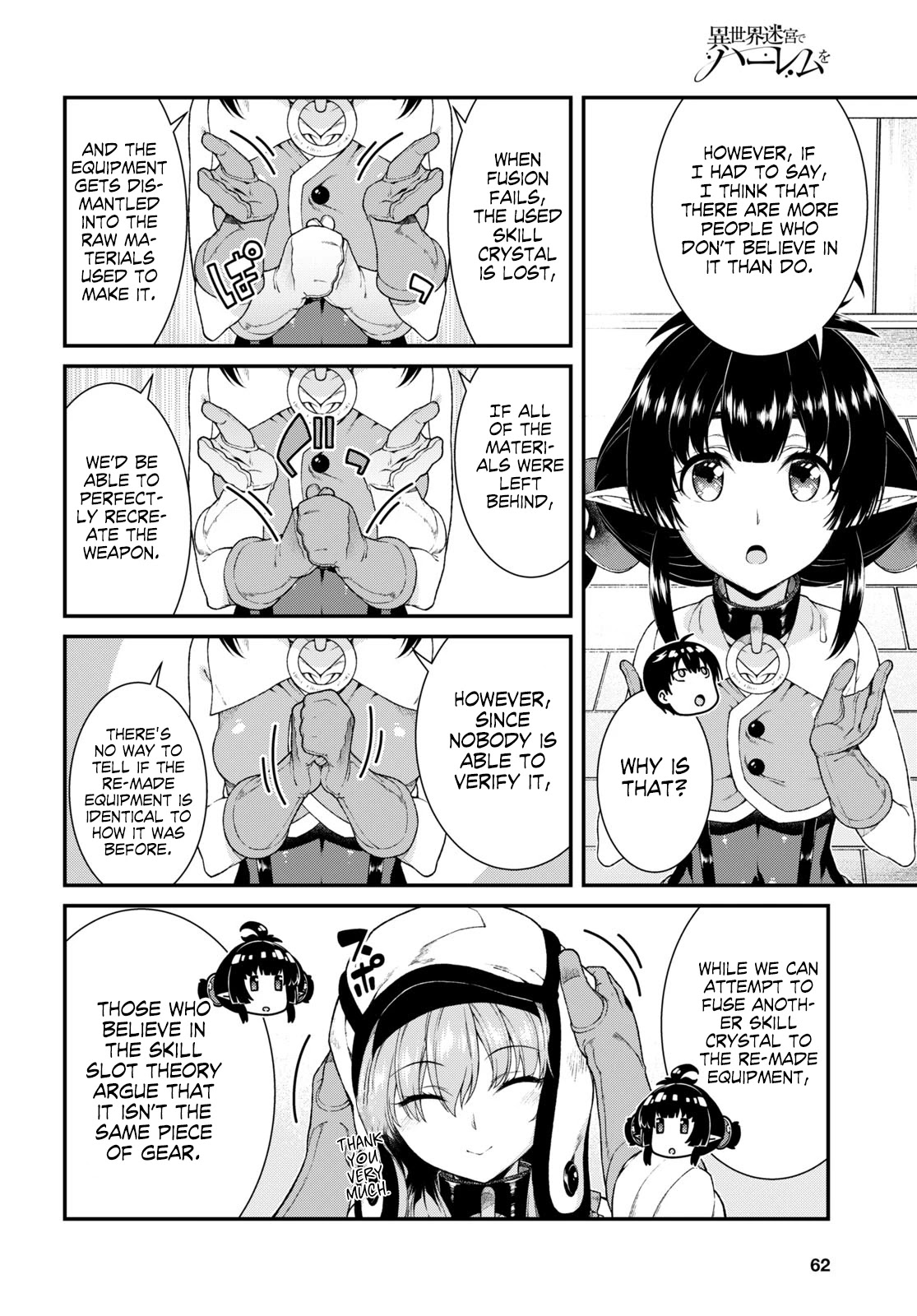 Isekai Meikyuu de Harem o Chapter 40 - Page 7