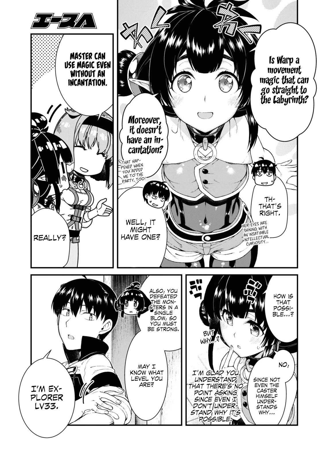 Isekai Meikyuu de Harem o Chapter 41 - Page 3
