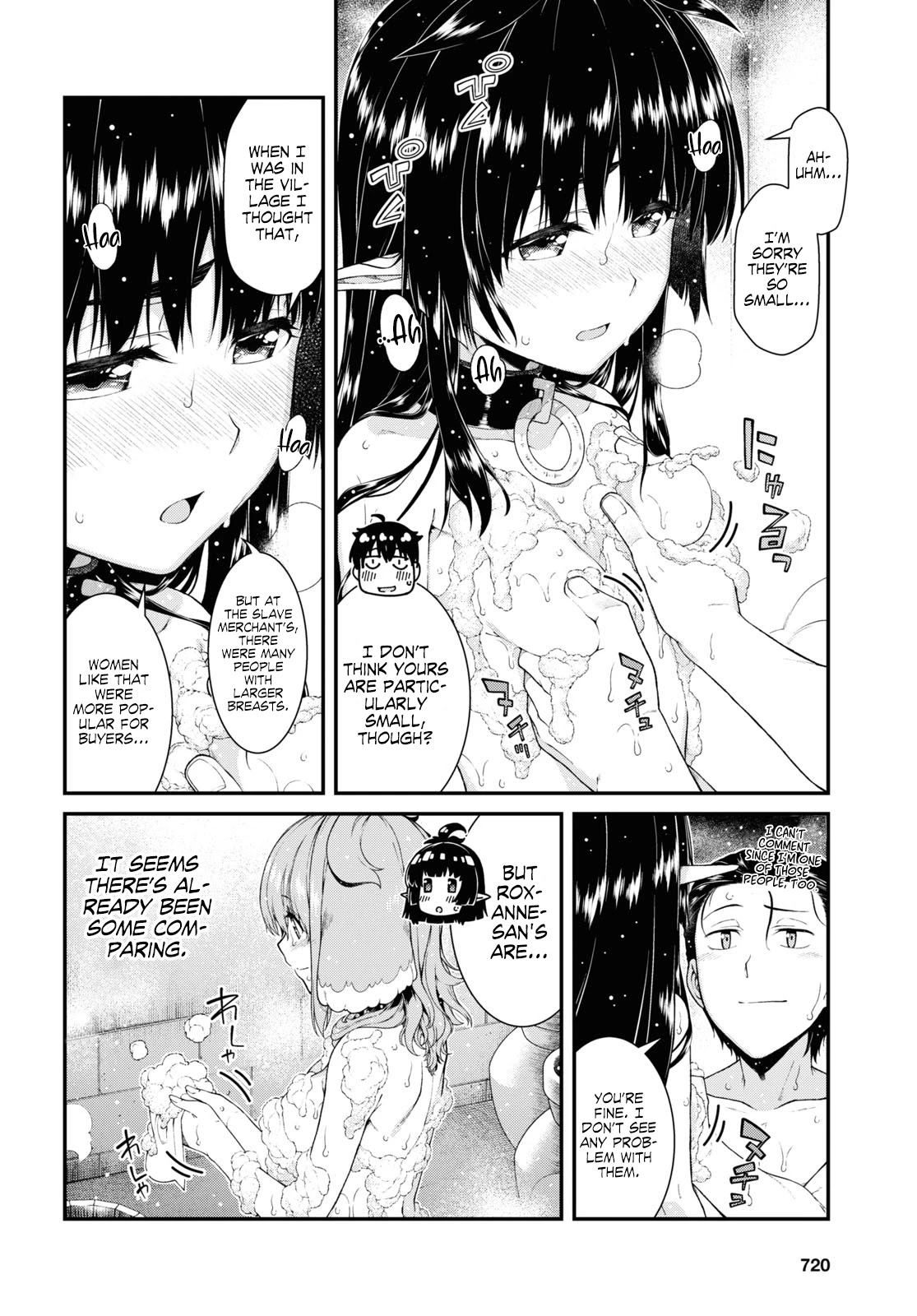 Isekai Meikyuu de Harem o Chapter 42 - Page 12