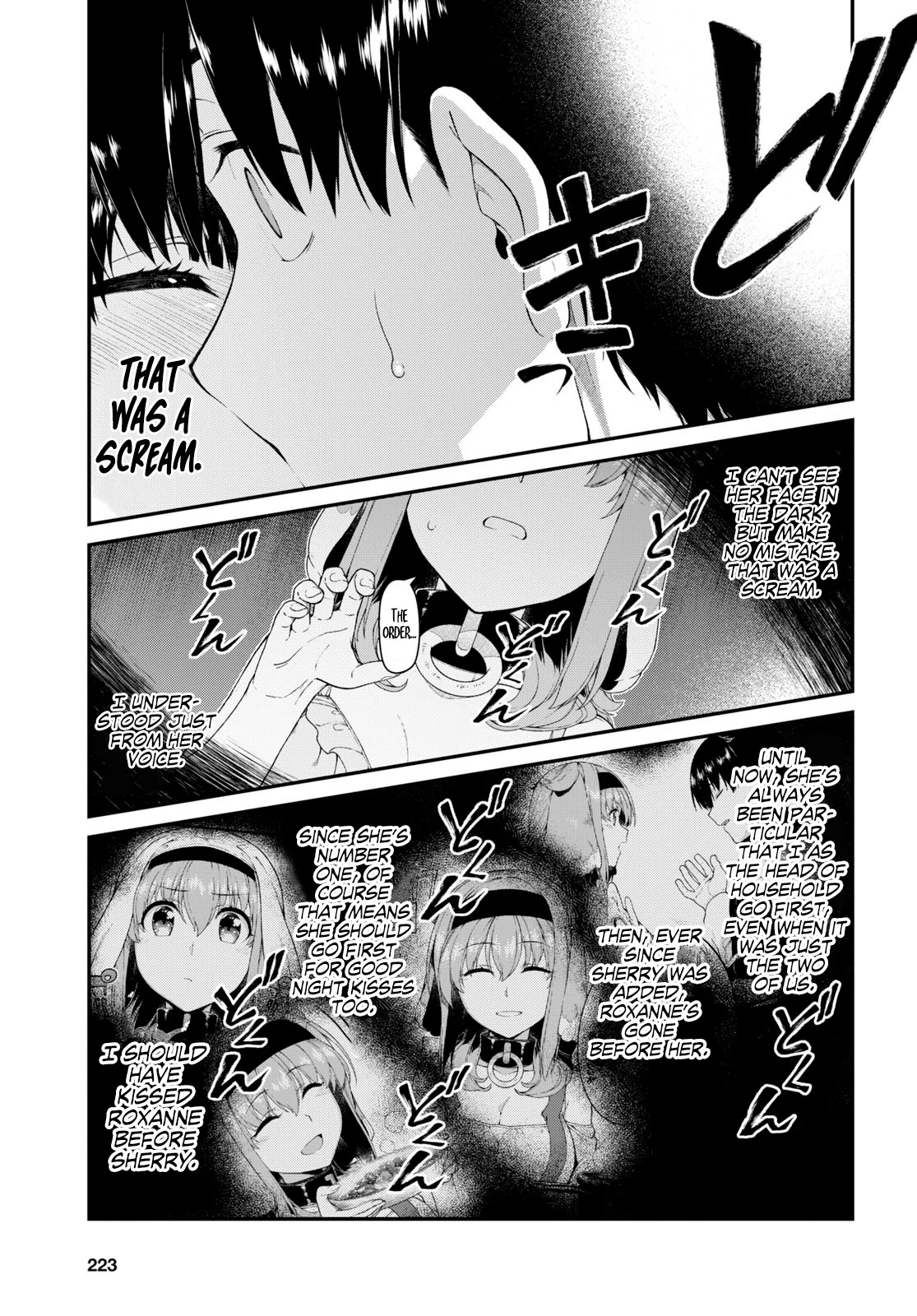Isekai Meikyuu de Harem o Chapter 43 - Page 13