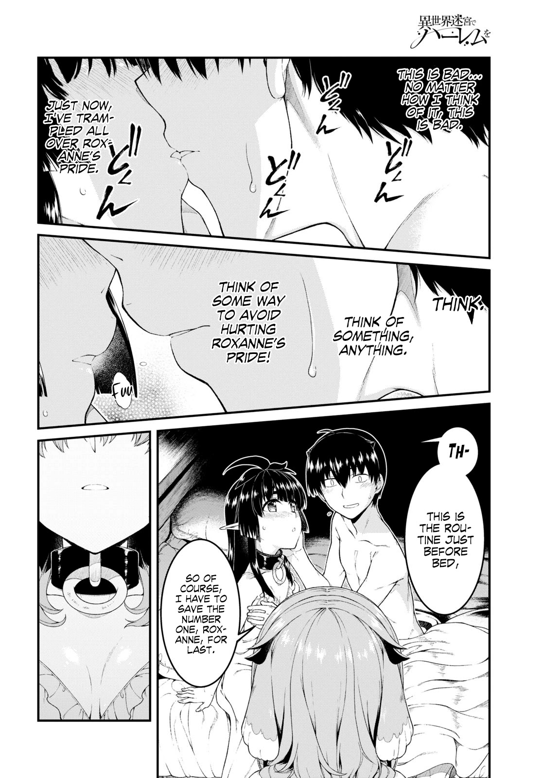 Isekai Meikyuu de Harem o Chapter 43 - Page 14