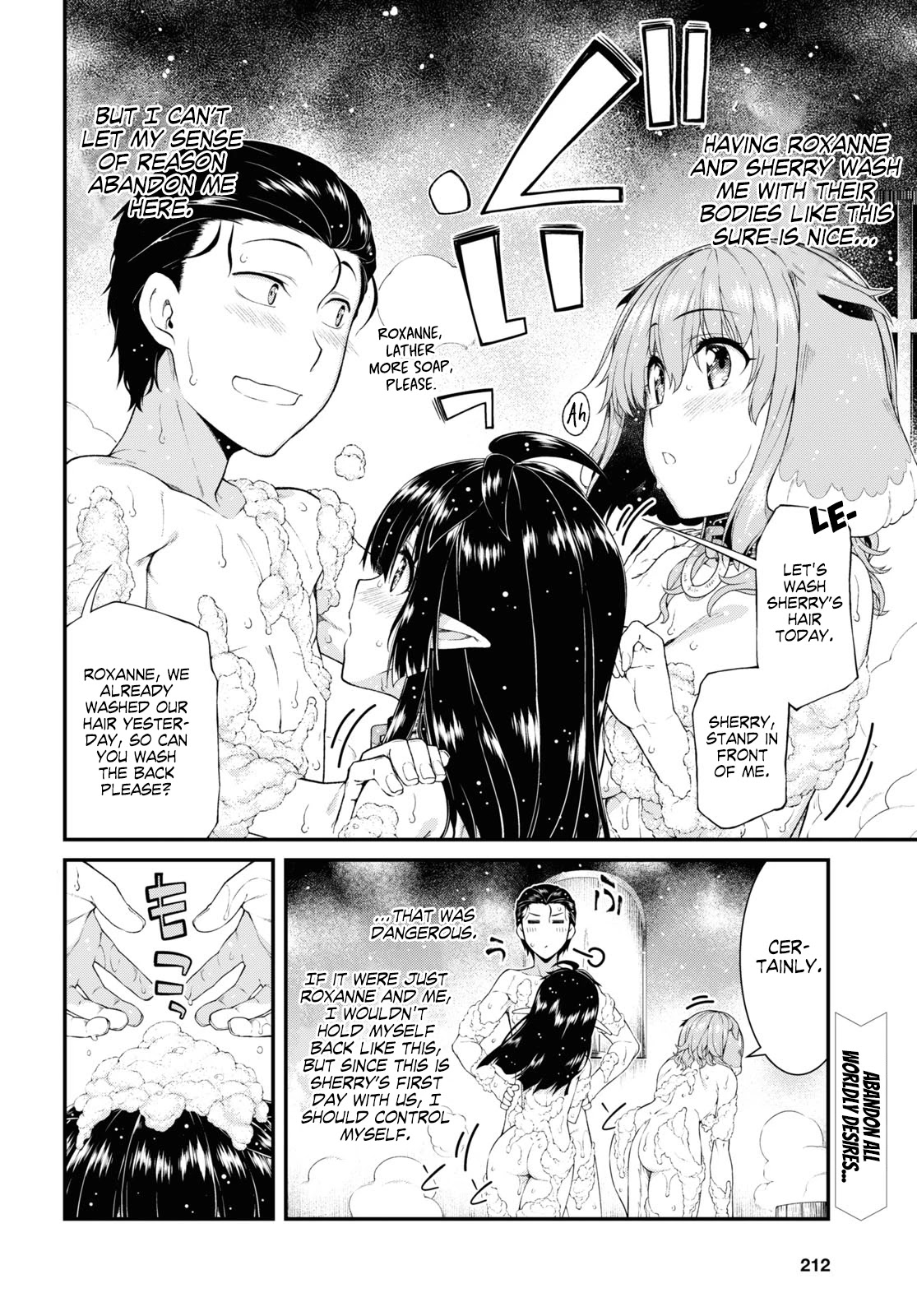 Isekai Meikyuu de Harem o Chapter 43 - Page 2