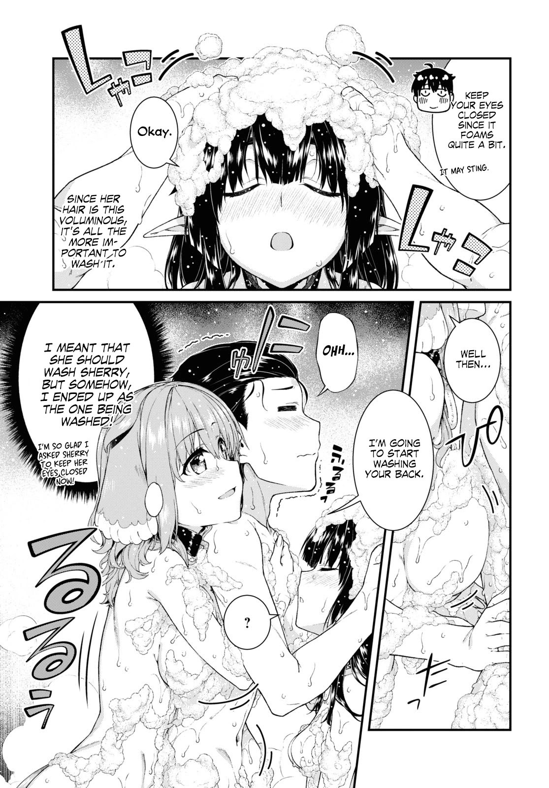 Isekai Meikyuu de Harem o Chapter 43 - Page 3