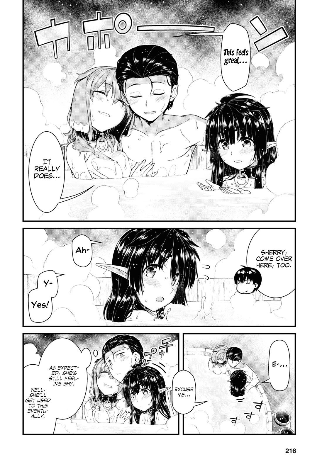 Isekai Meikyuu de Harem o Chapter 43 - Page 6