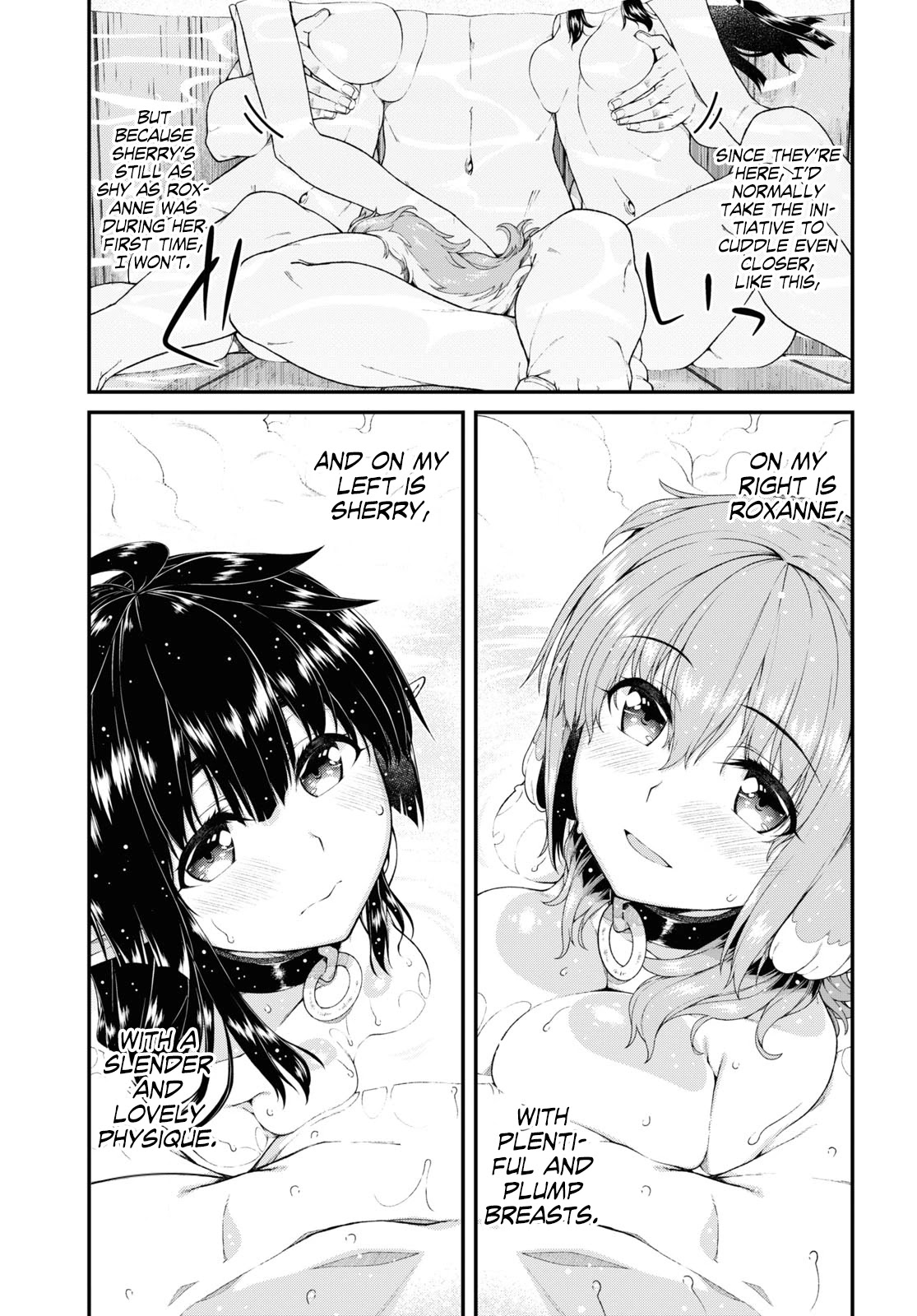 Isekai Meikyuu de Harem o Chapter 43 - Page 7