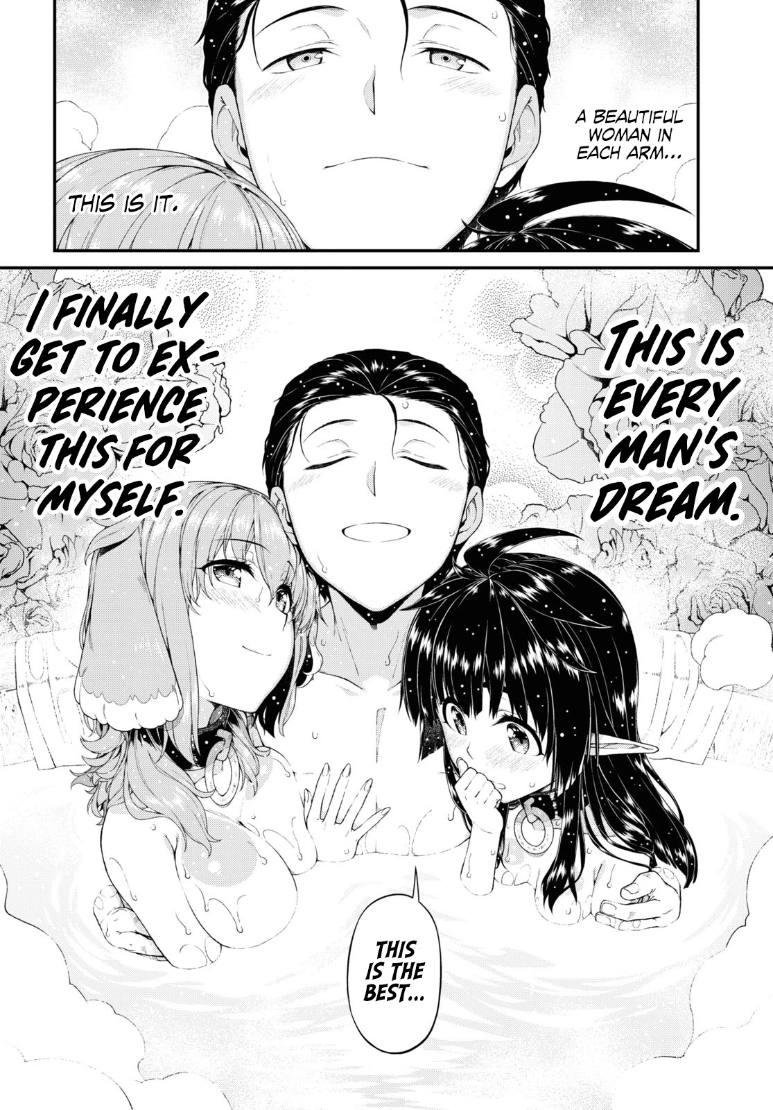 Isekai Meikyuu de Harem o Chapter 43 - Page 8