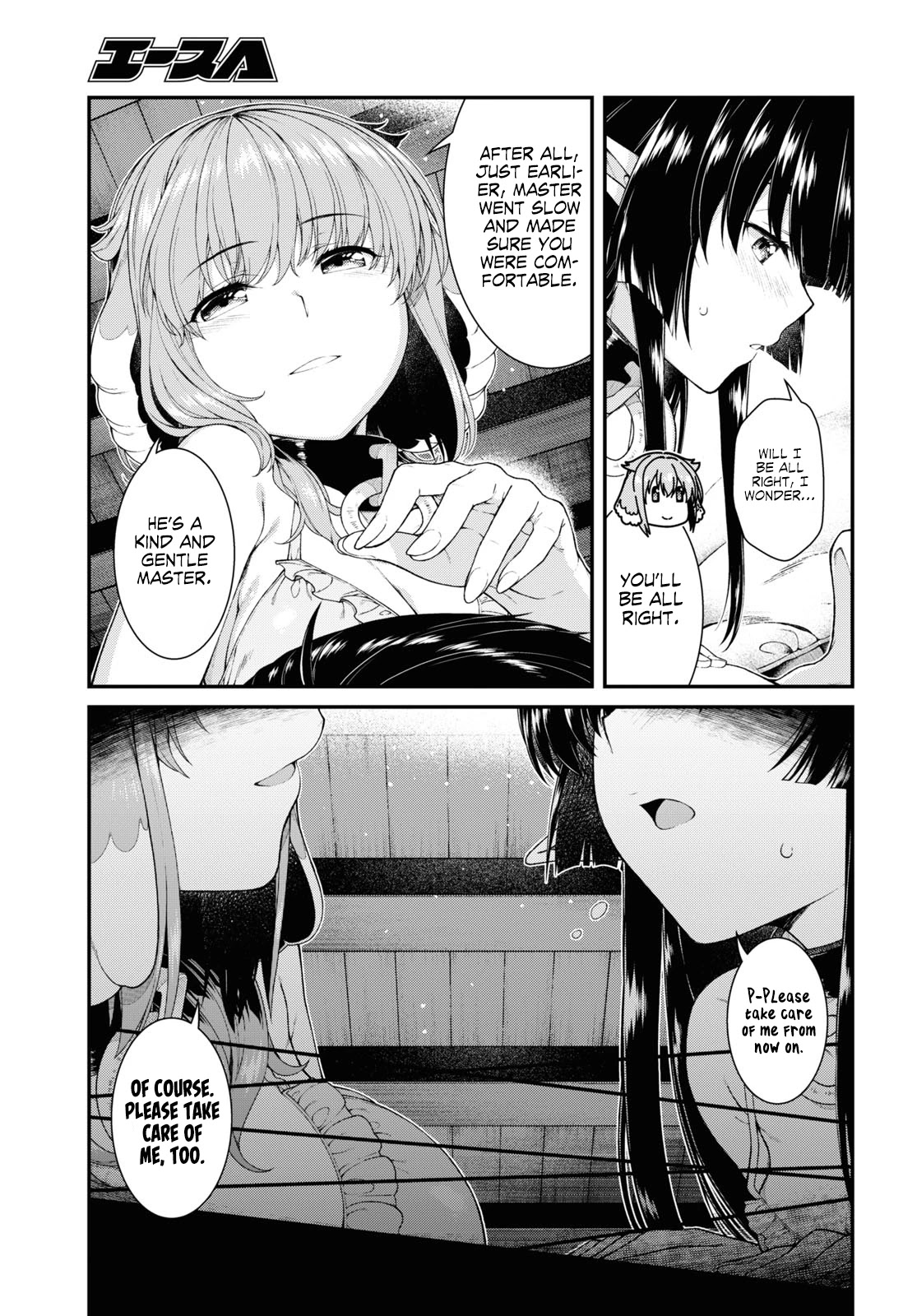 Isekai Meikyuu de Harem o Chapter 44 - Page 16