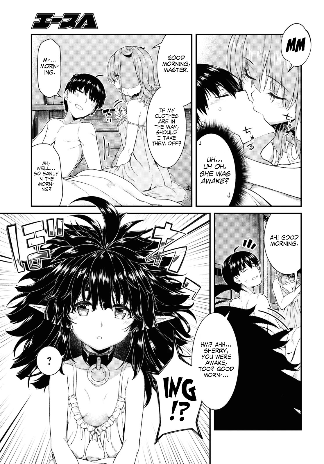 Isekai Meikyuu de Harem o Chapter 44 - Page 18