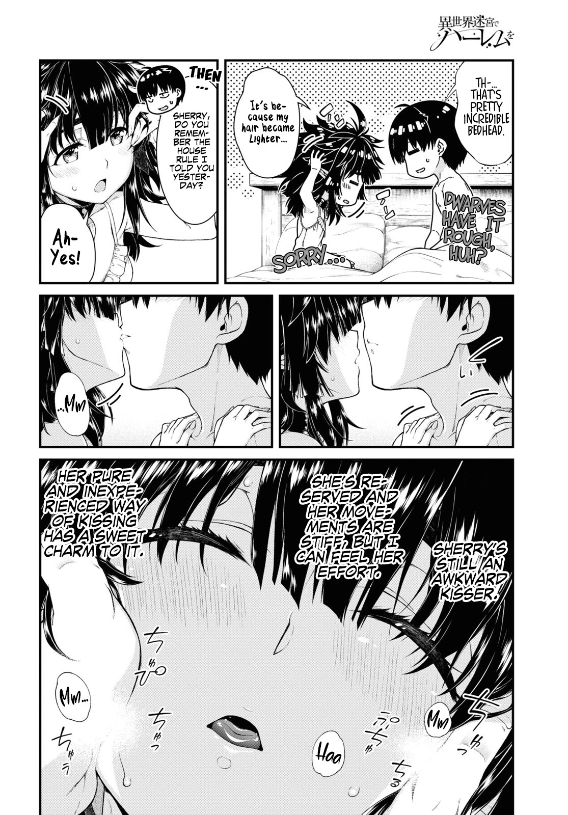 Isekai Meikyuu de Harem o Chapter 44 - Page 19