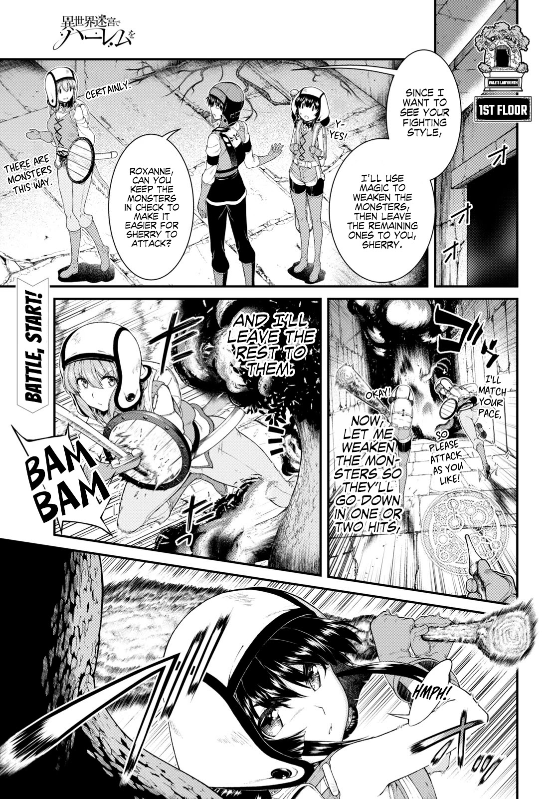 Isekai Meikyuu de Harem o Chapter 45 - Page 1