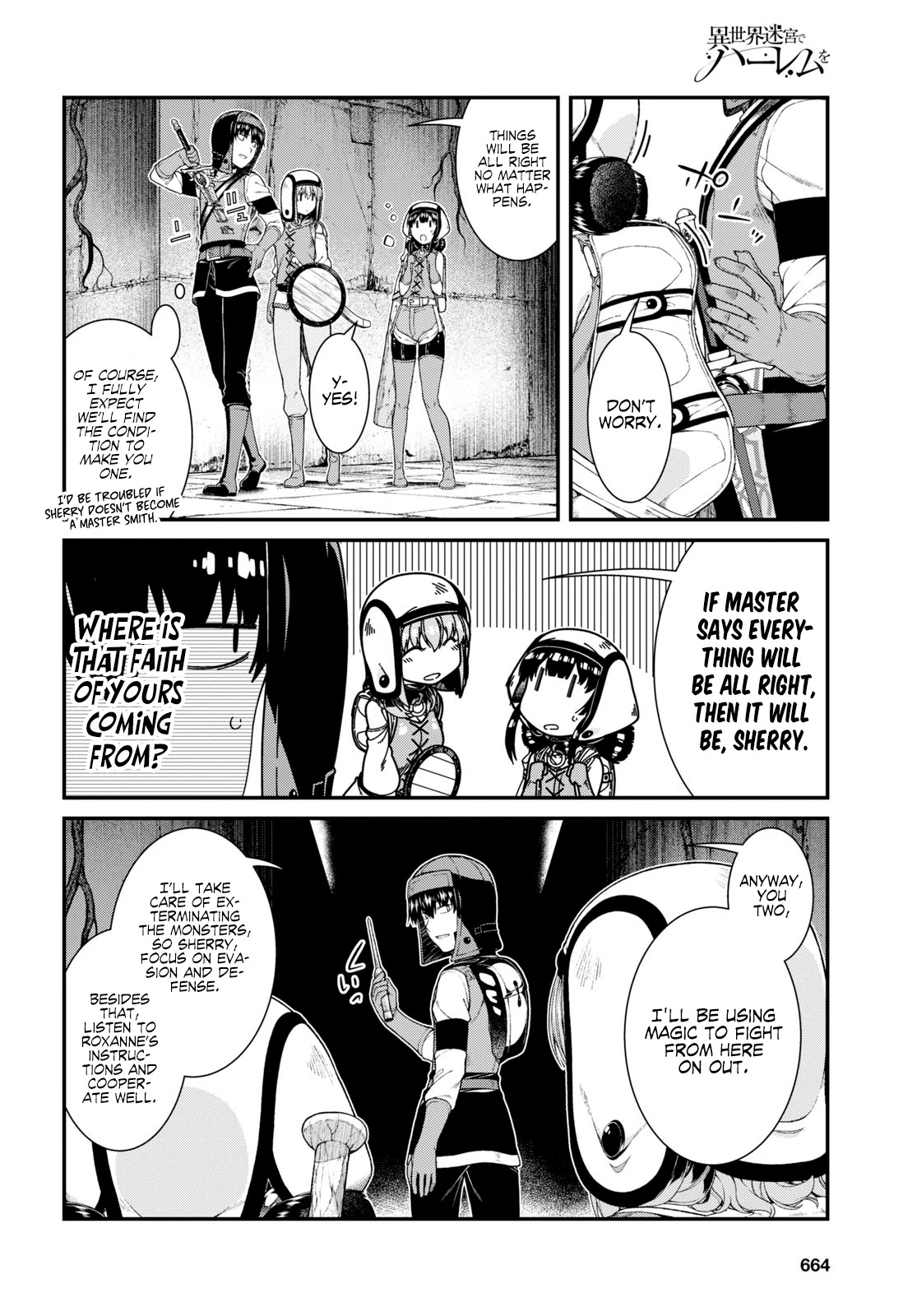 Isekai Meikyuu de Harem o Chapter 45 - Page 13
