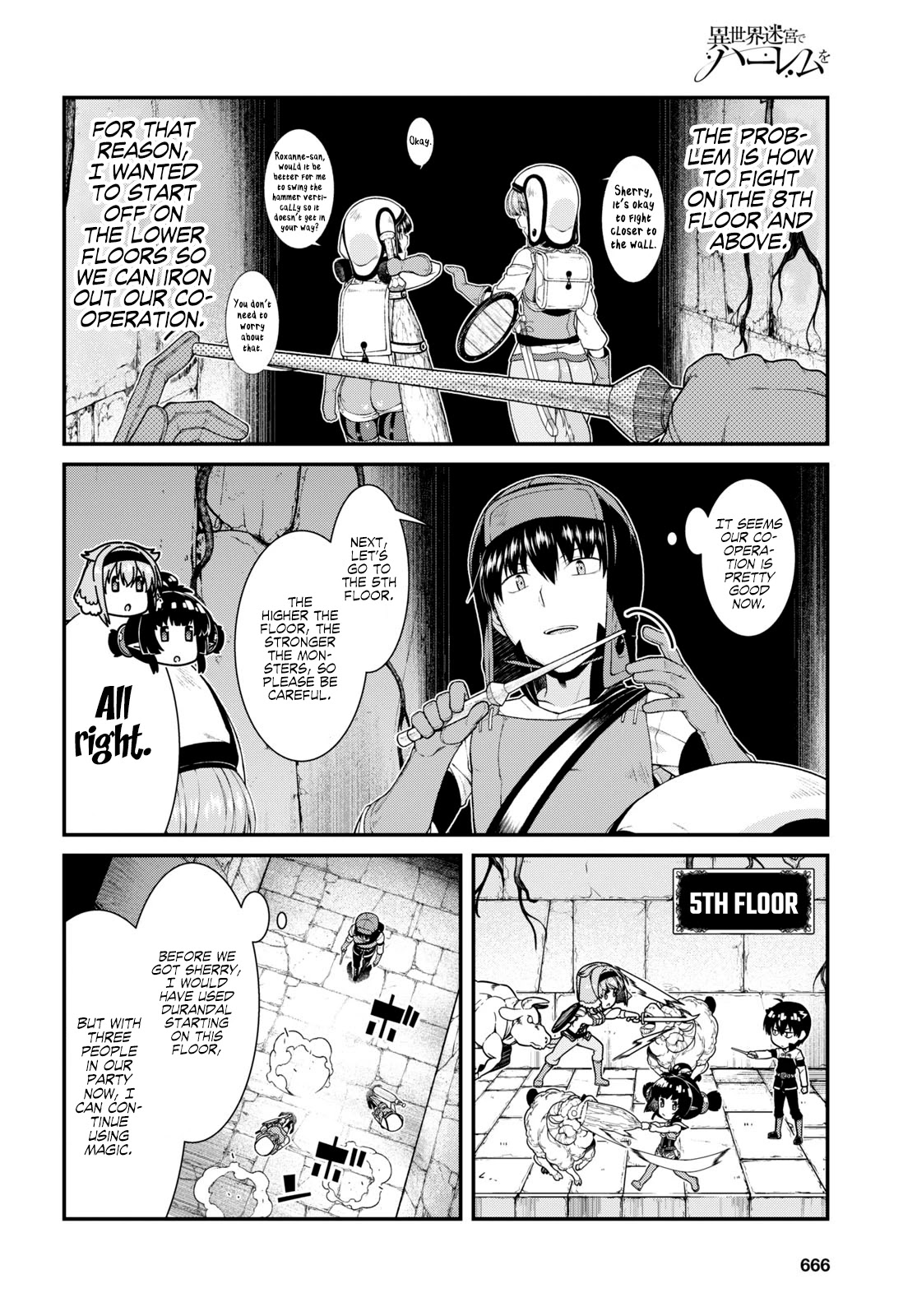Isekai Meikyuu de Harem o Chapter 45 - Page 15