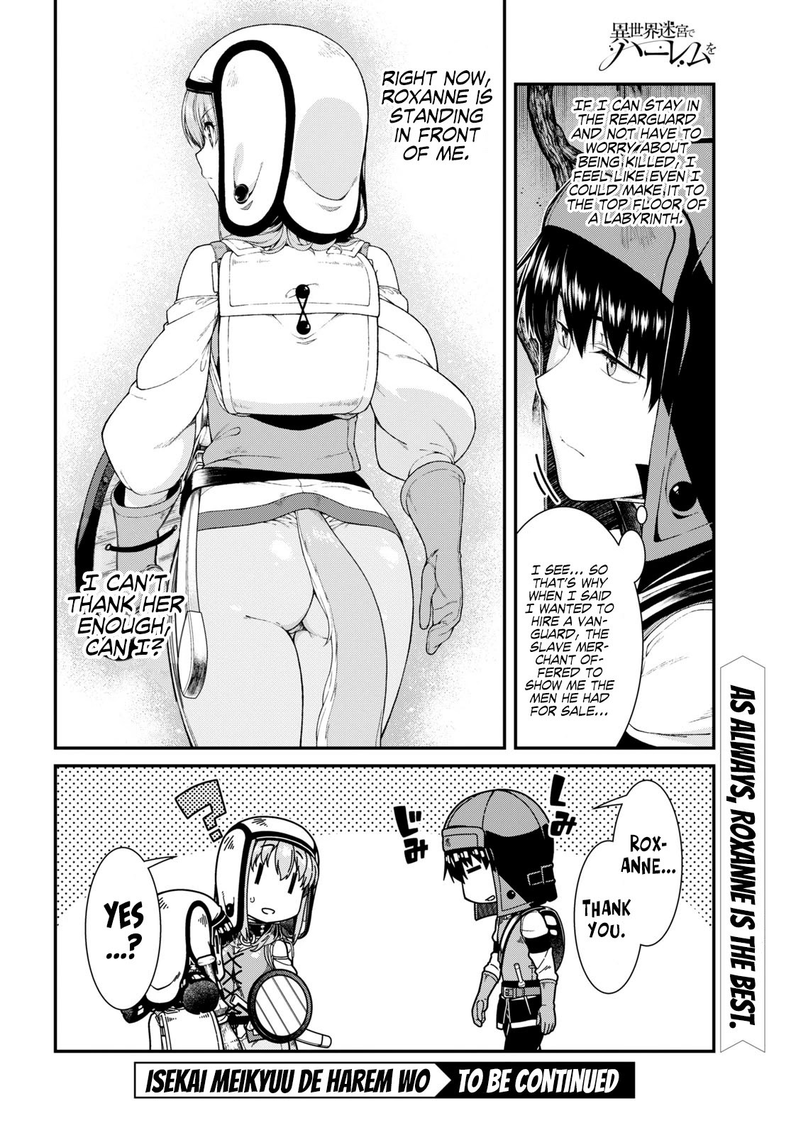 Isekai Meikyuu de Harem o Chapter 45 - Page 17