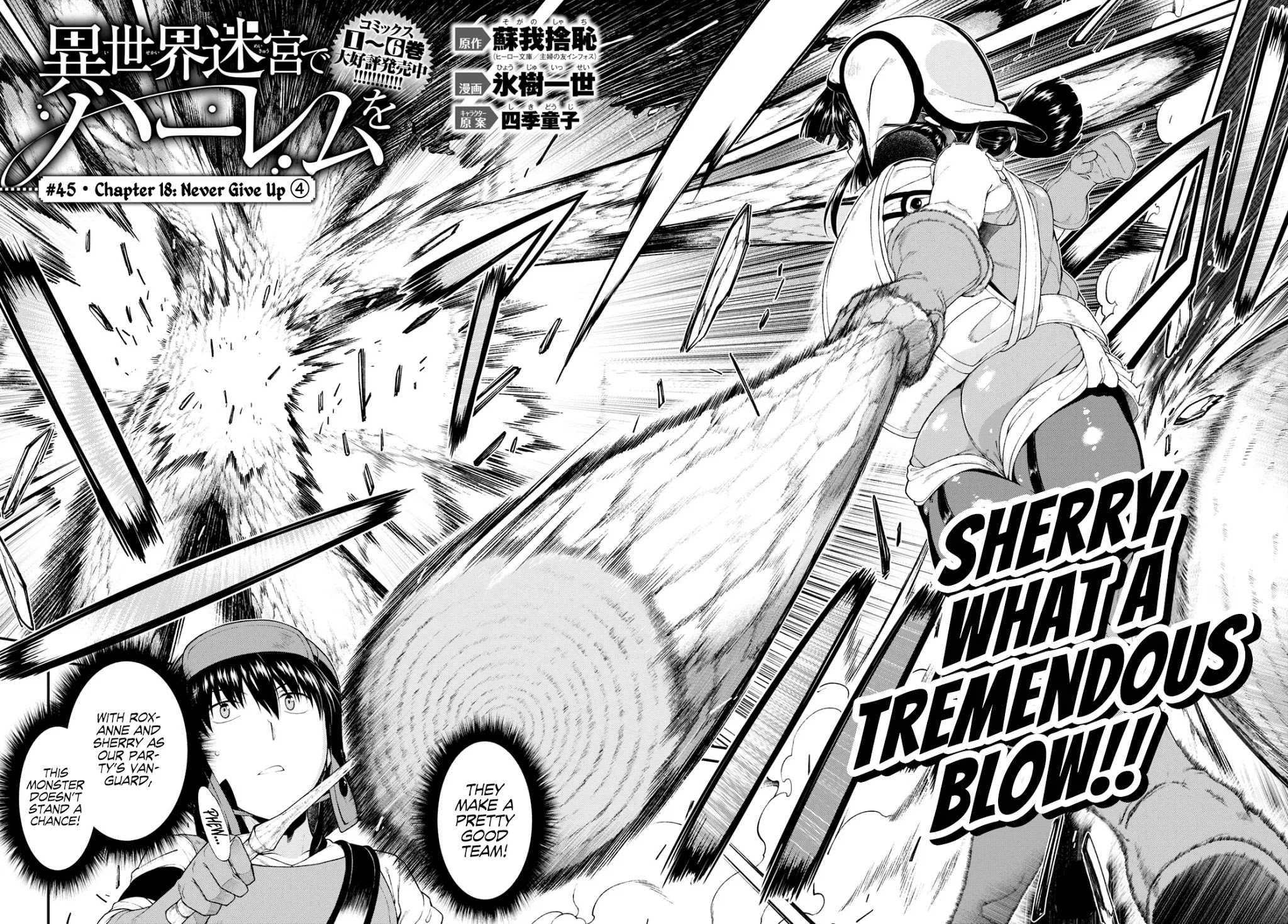 Isekai Meikyuu de Harem o Chapter 45 - Page 2