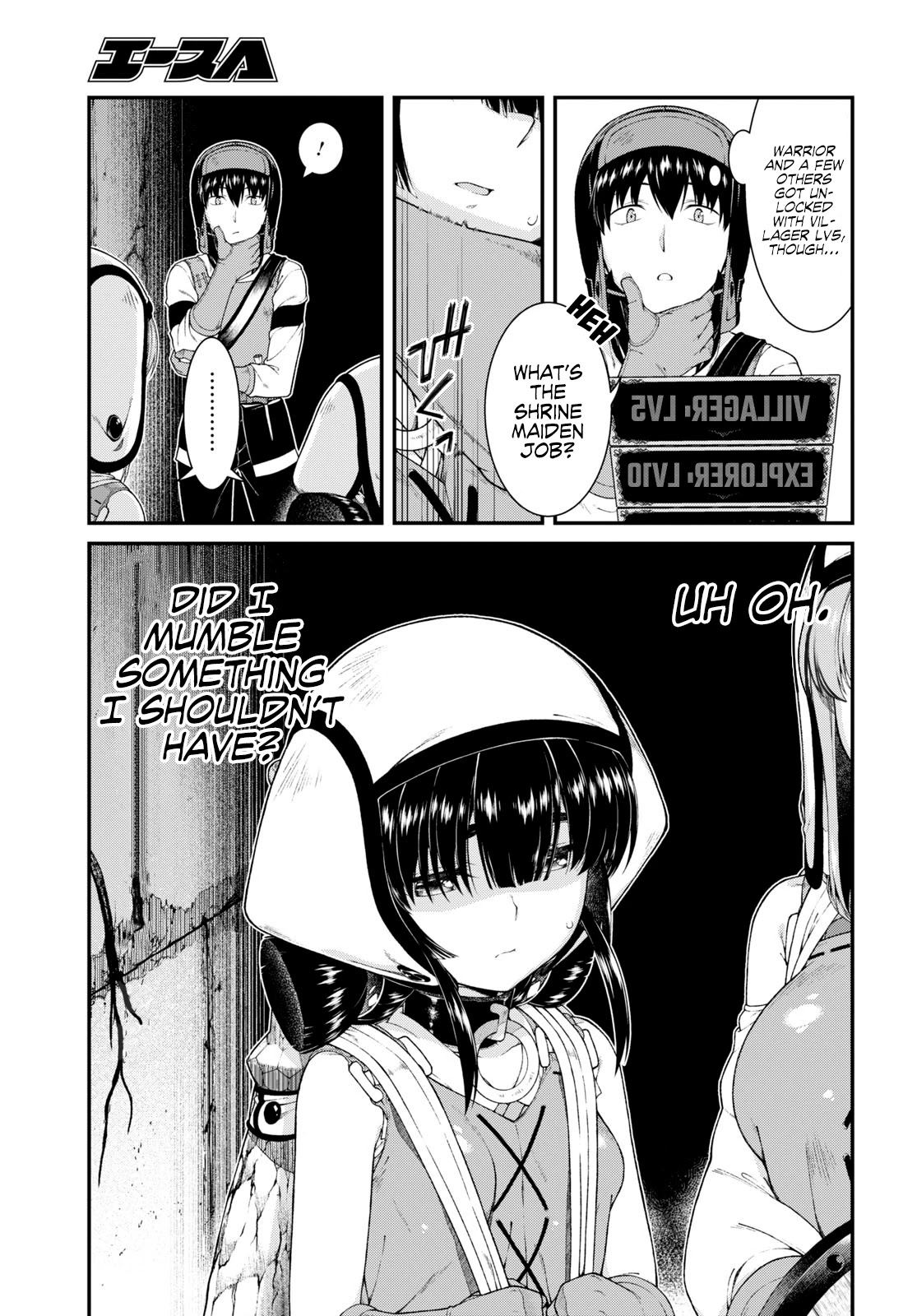 Isekai Meikyuu de Harem o Chapter 46 - Page 13