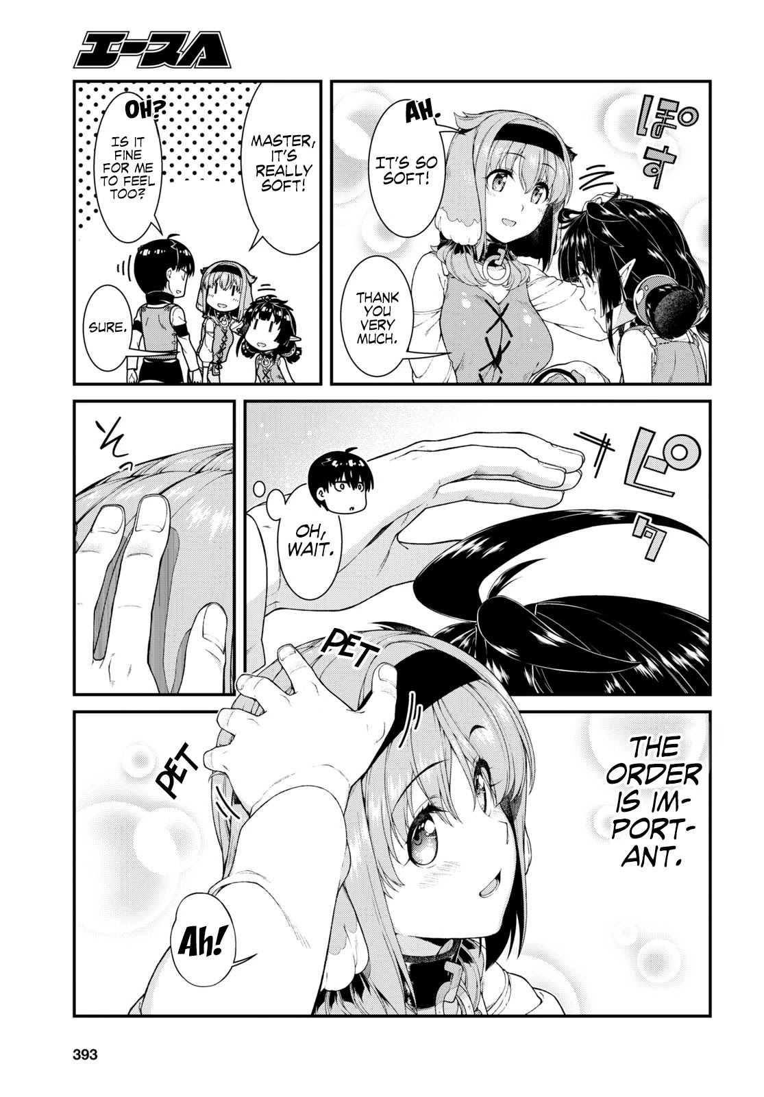 Isekai Meikyuu de Harem o Chapter 46 - Page 15